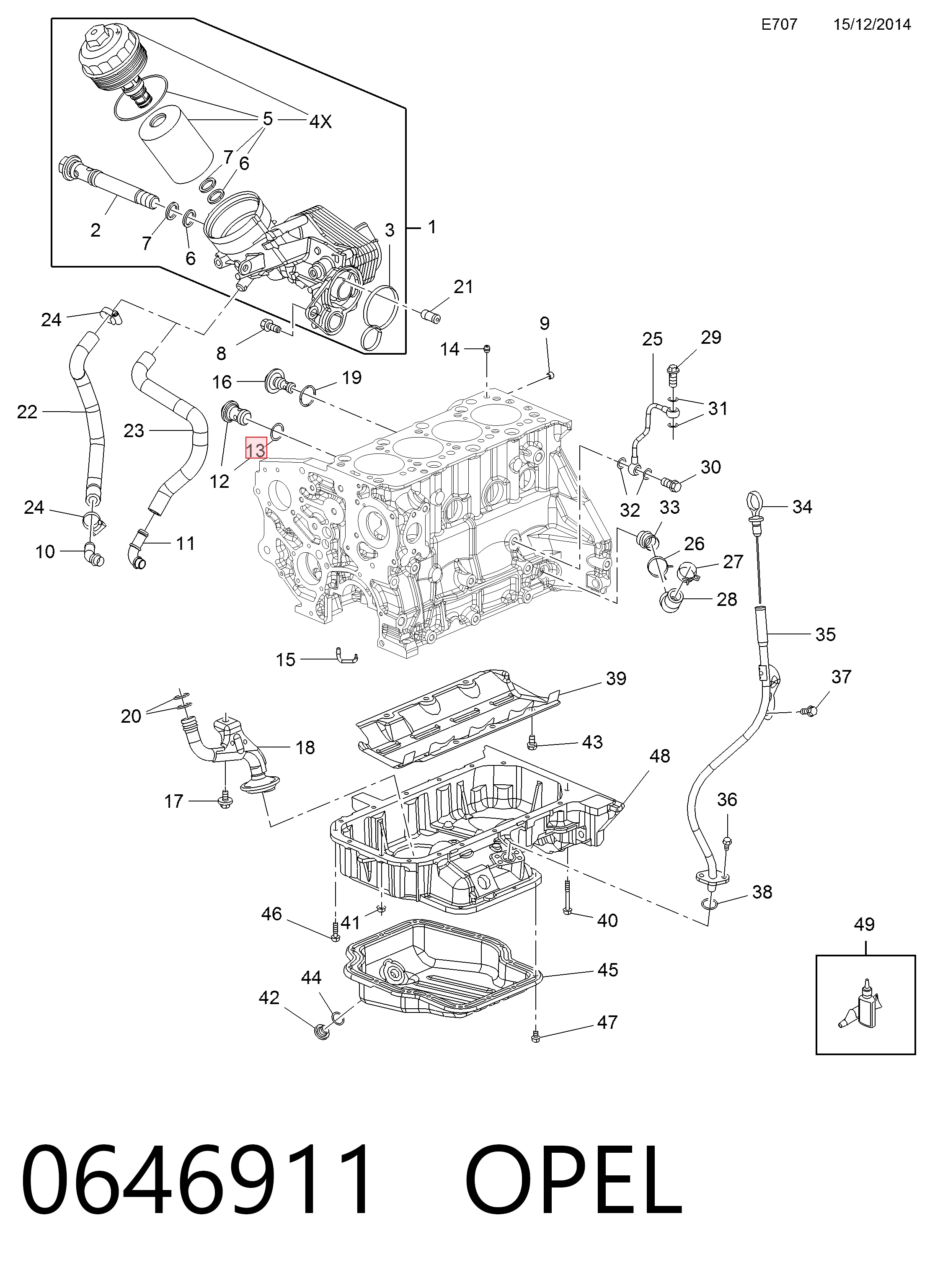 Кольцо уплотнительное системы охлаждения 5801920151 Fiat/Alfa/Lancia