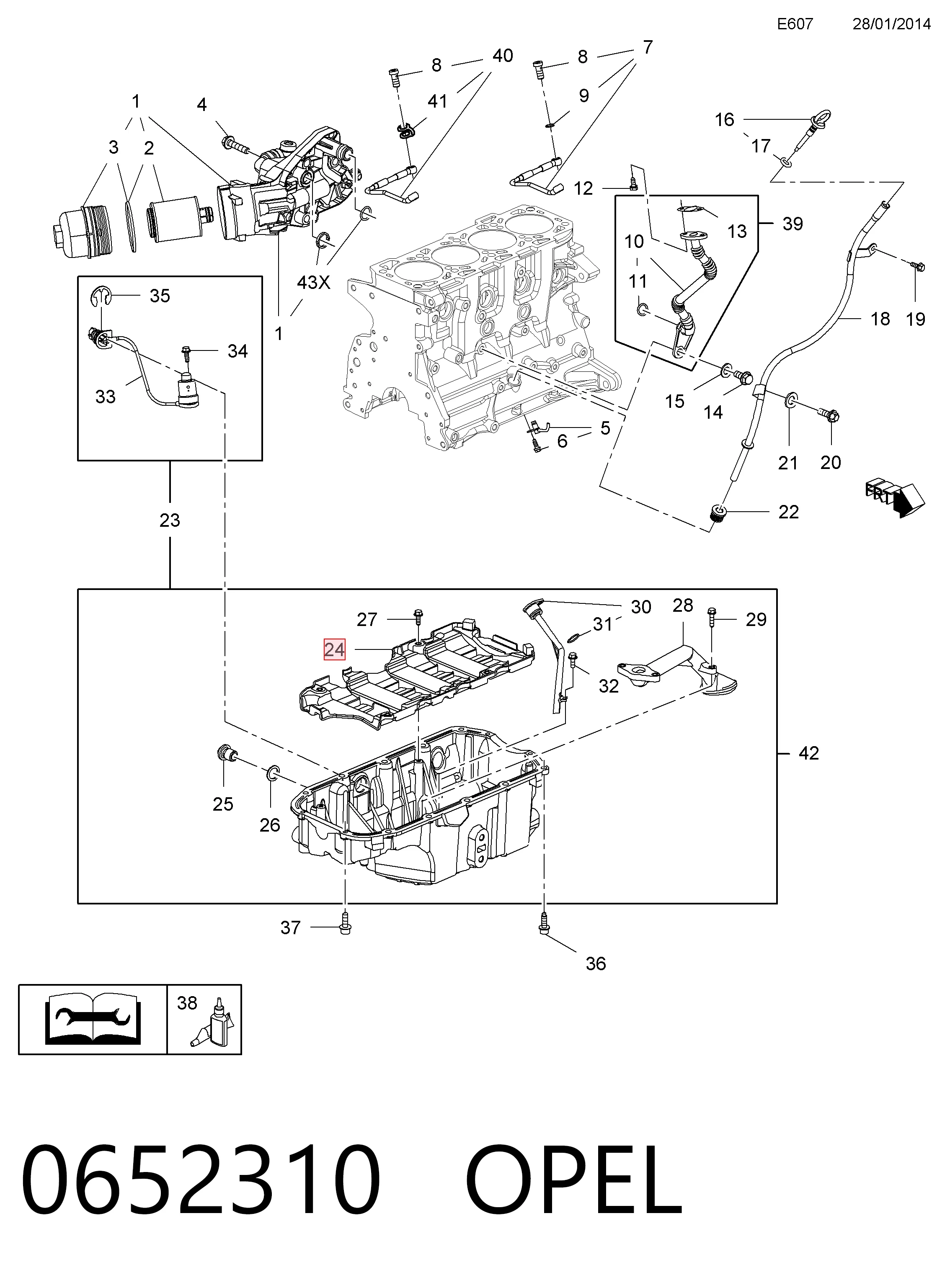 55567088 Opel Маслоотражатель поддона двигателя