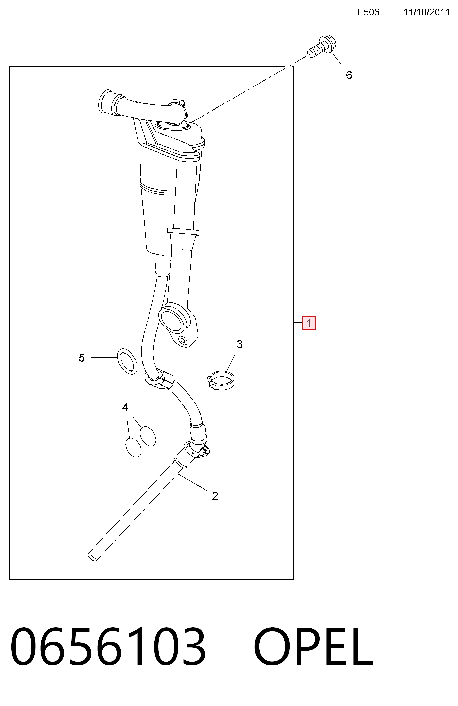 Купить 55213486 Peugeot/Citroen Сепаратор картера