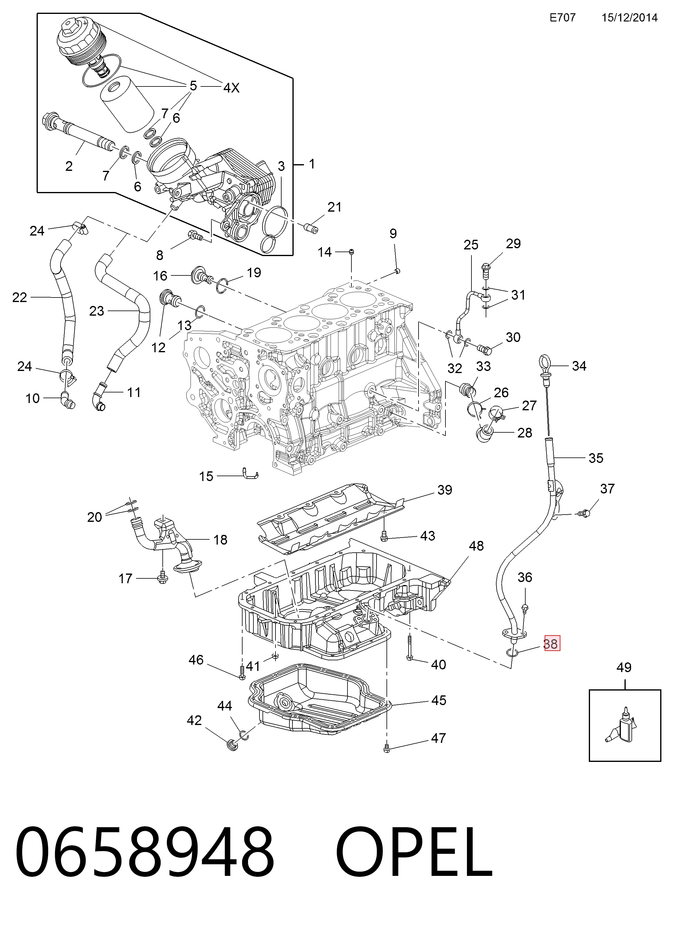 97261168 Peugeot/Citroen Уплотнительное кольцо направляющей щупа уровня масла двигателя