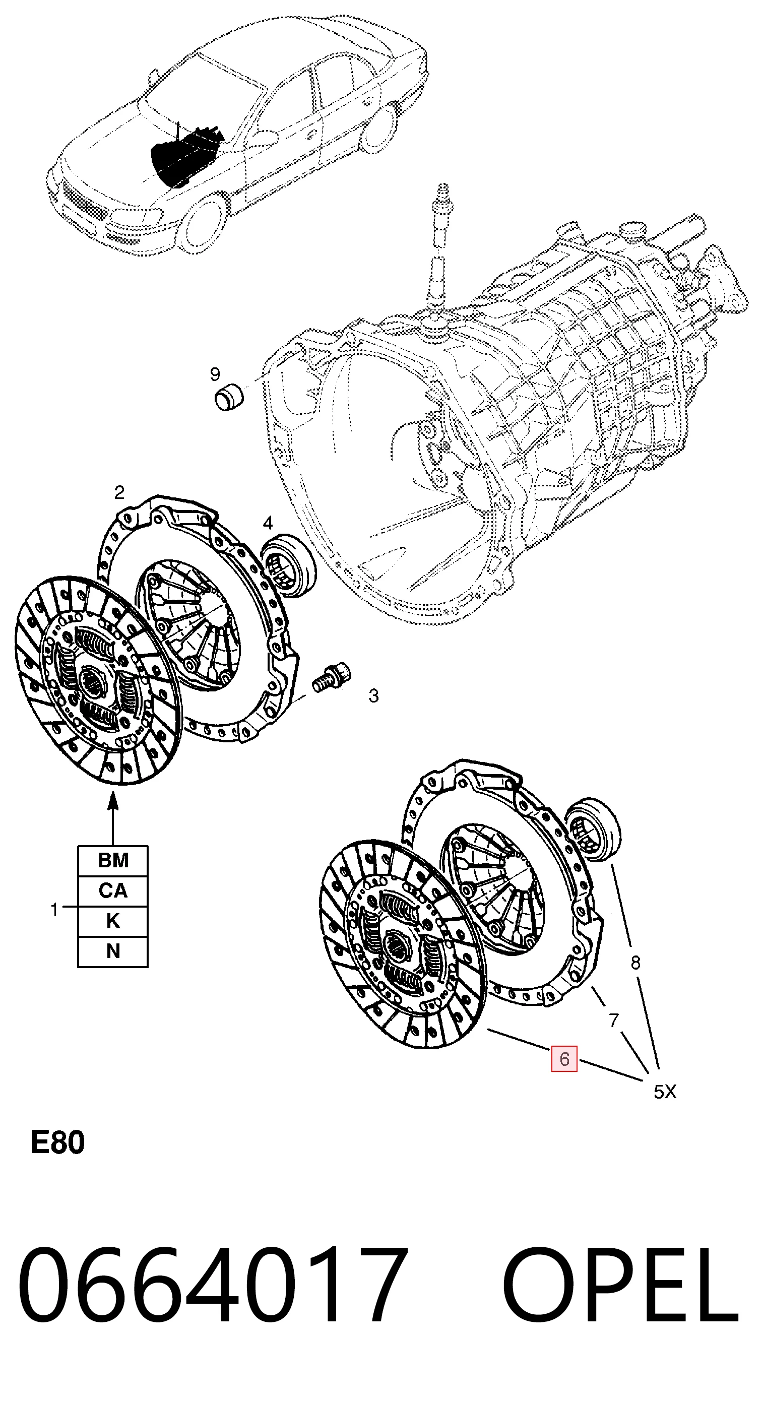 Купить 1864600209 Sachs Диск сцепления