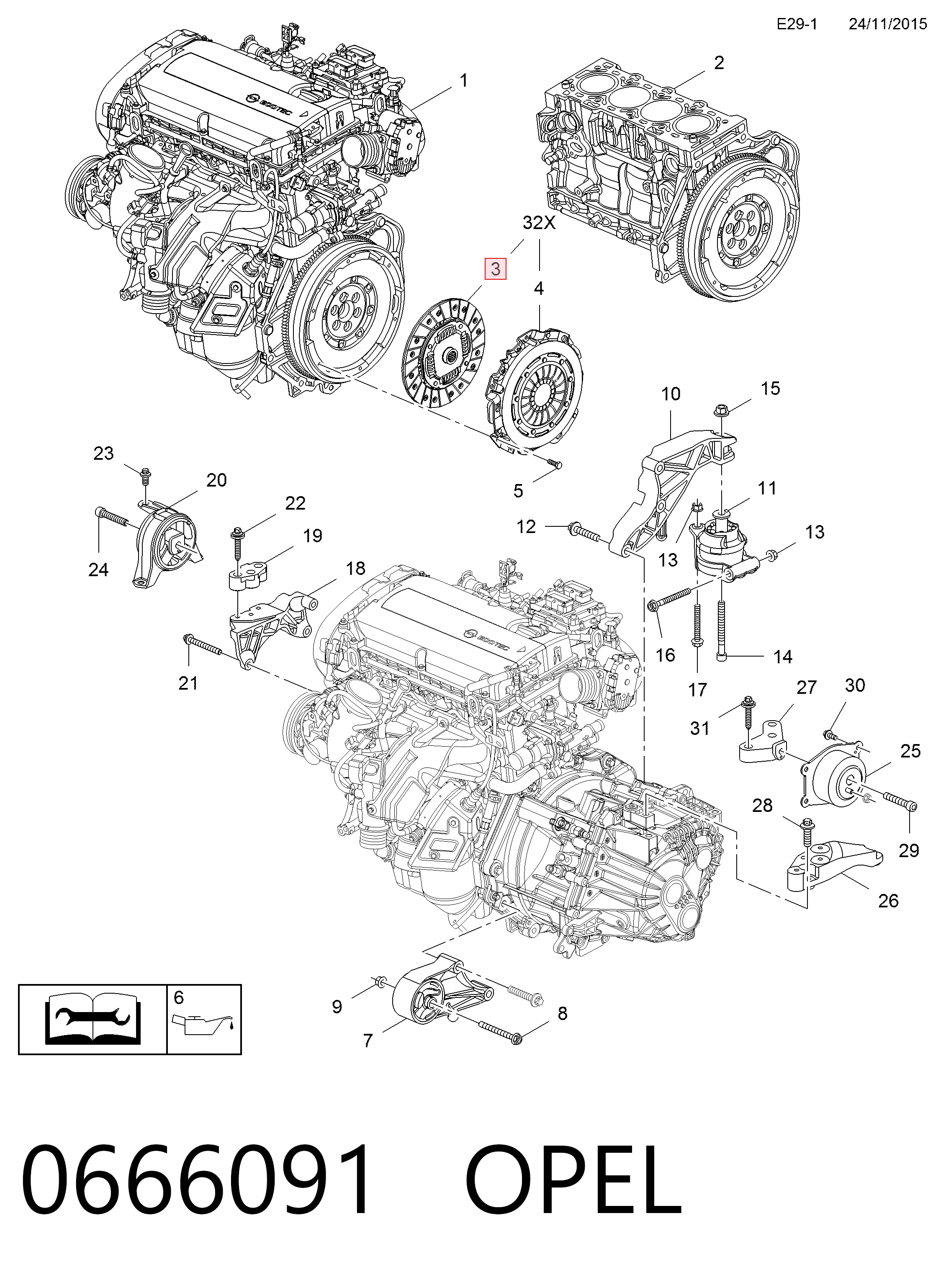 Диск сцепления General Motors 666091