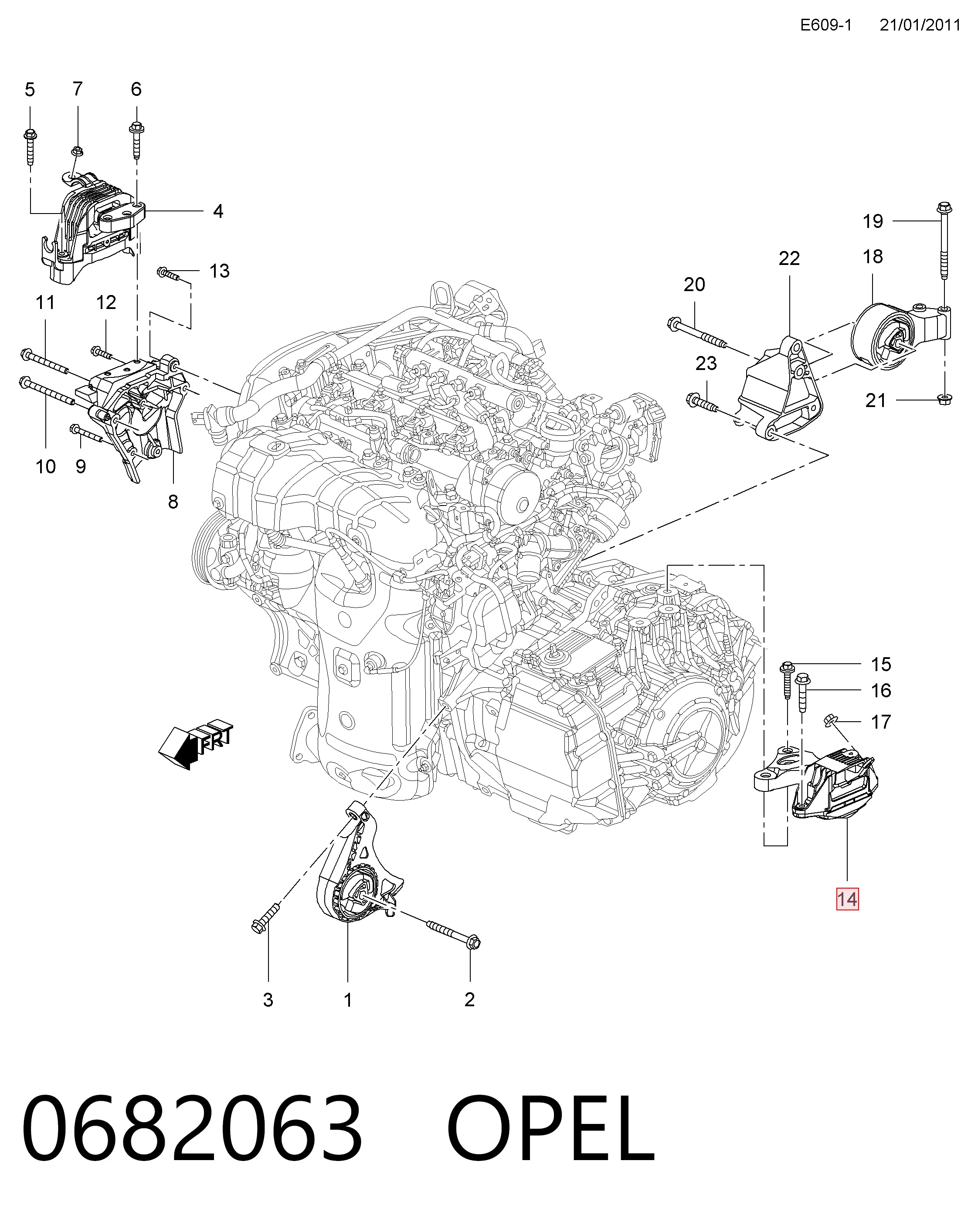 SAS2706529 Sasic Подушка (опора) двигателя, левая