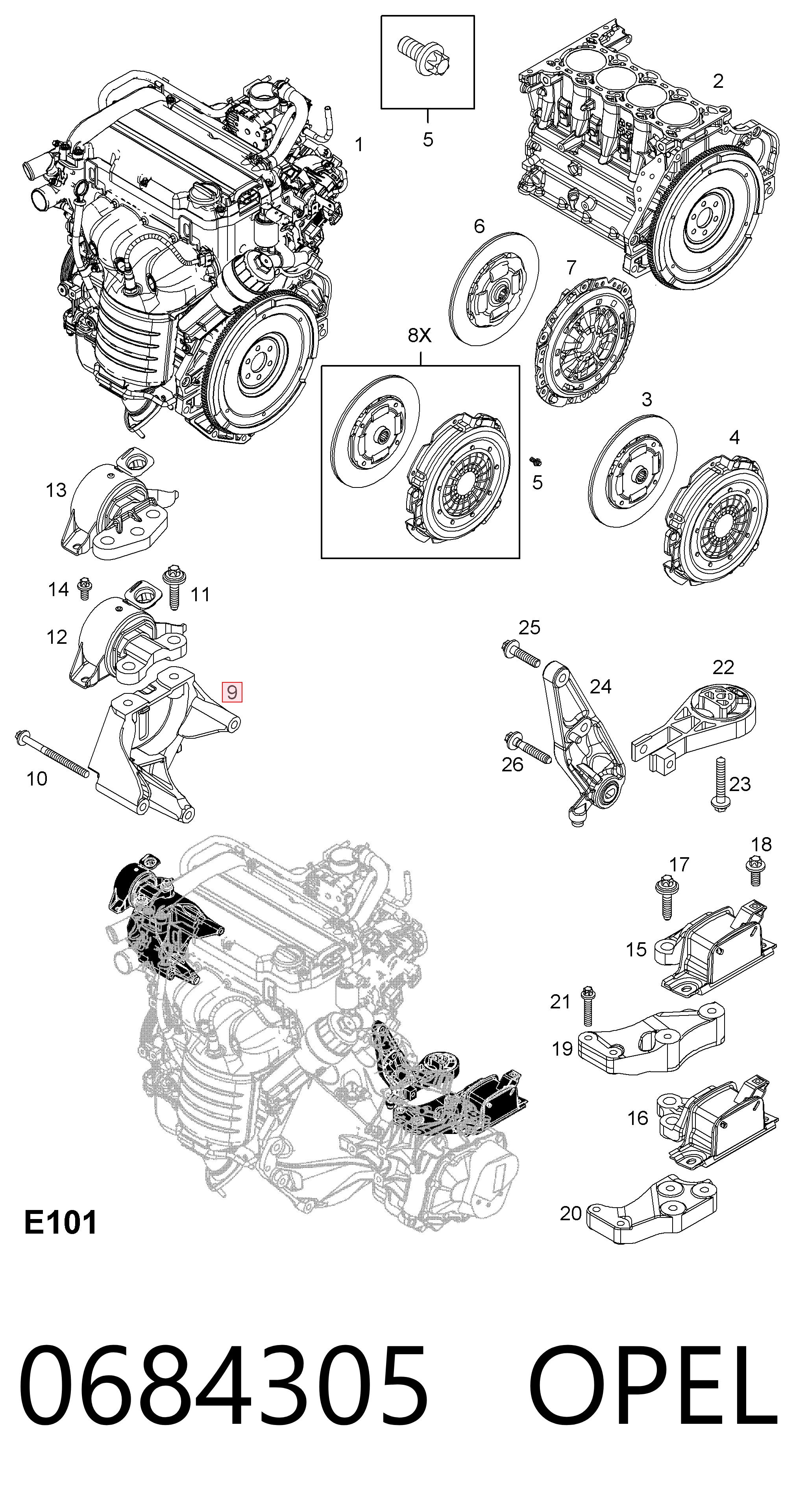 Купить 13248790 Opel 