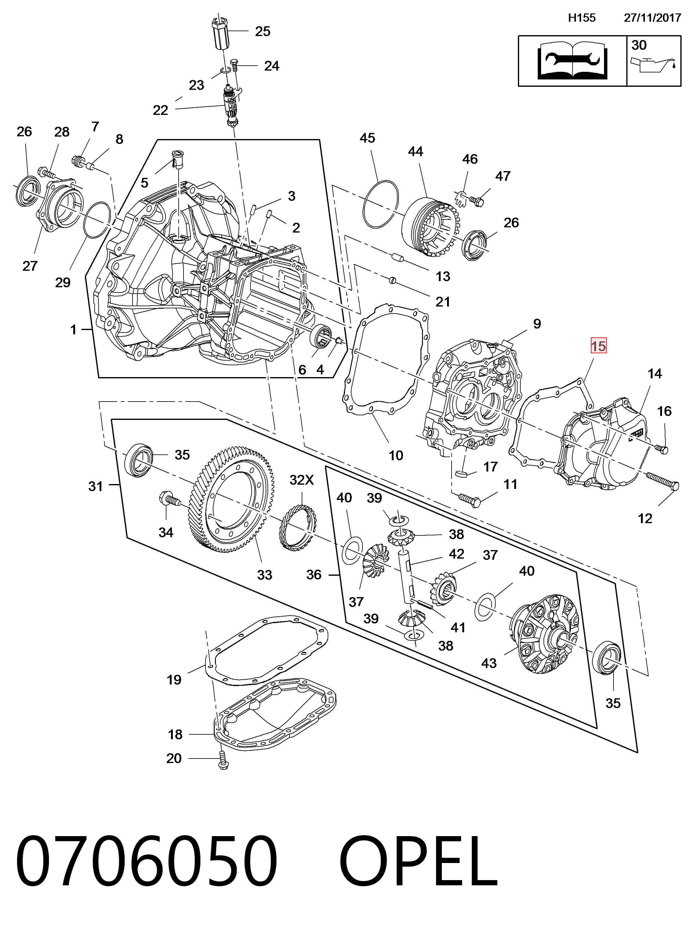 Прокладка крышки коробки передач 25203065 Peugeot/Citroen