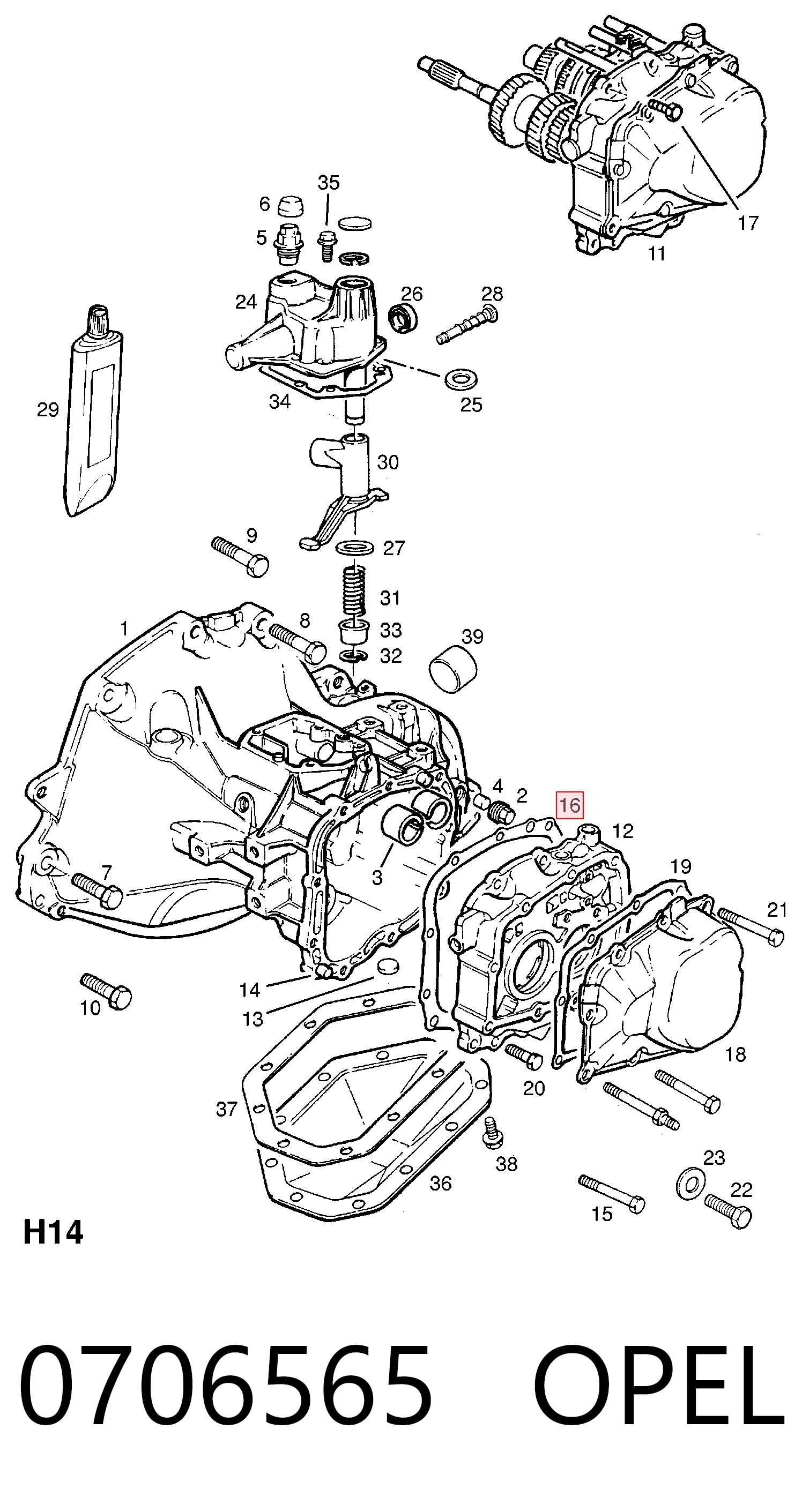 90344518 Peugeot/Citroen Прокладка передней крышки АКПП/МКПП