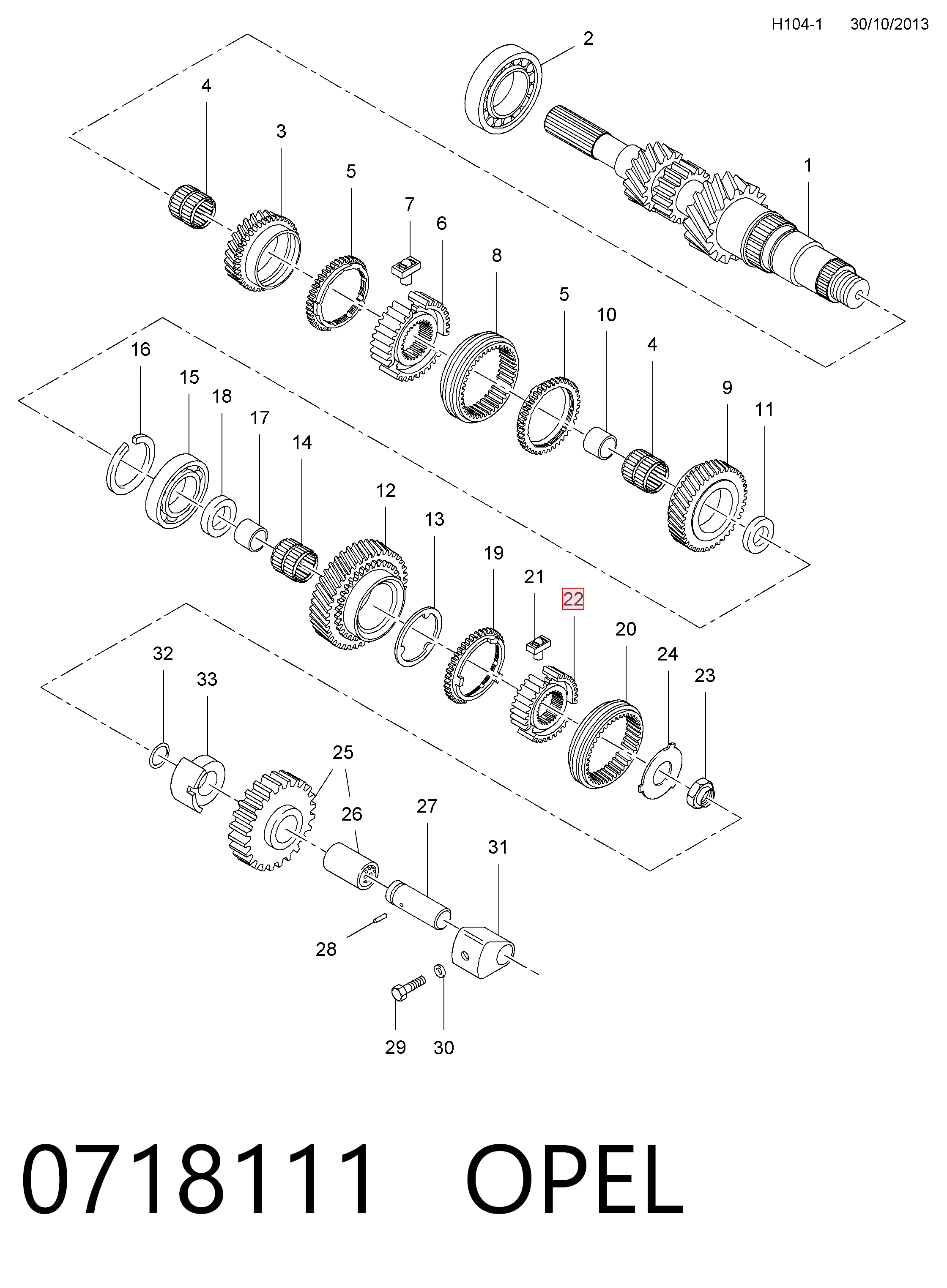 55204143 Opel Ступица синхронизатора 5-й передачи