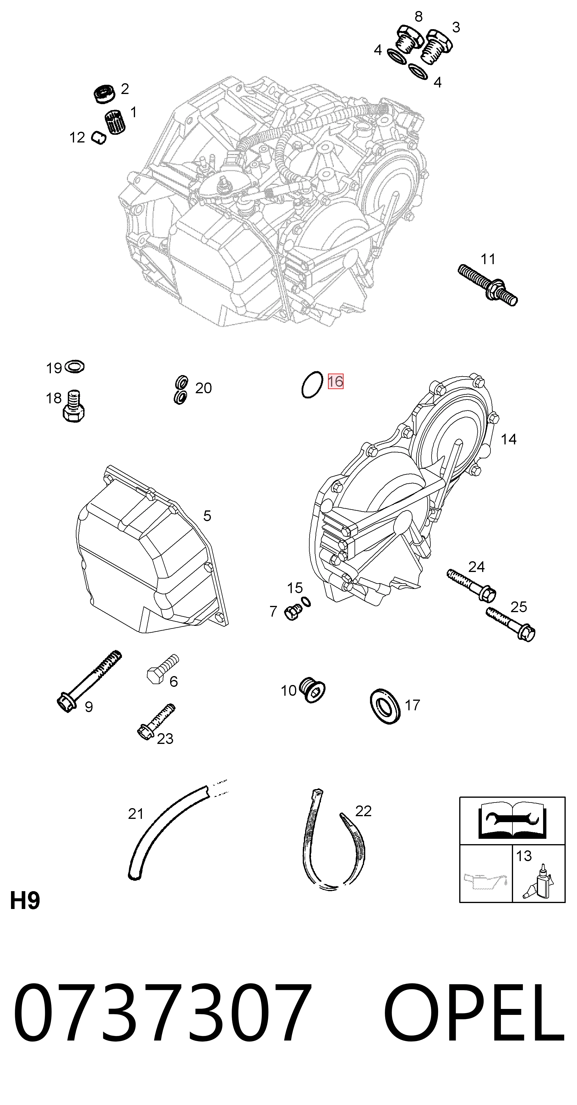  Прокладка впускного коллектора на Saab 9-5  YS3E