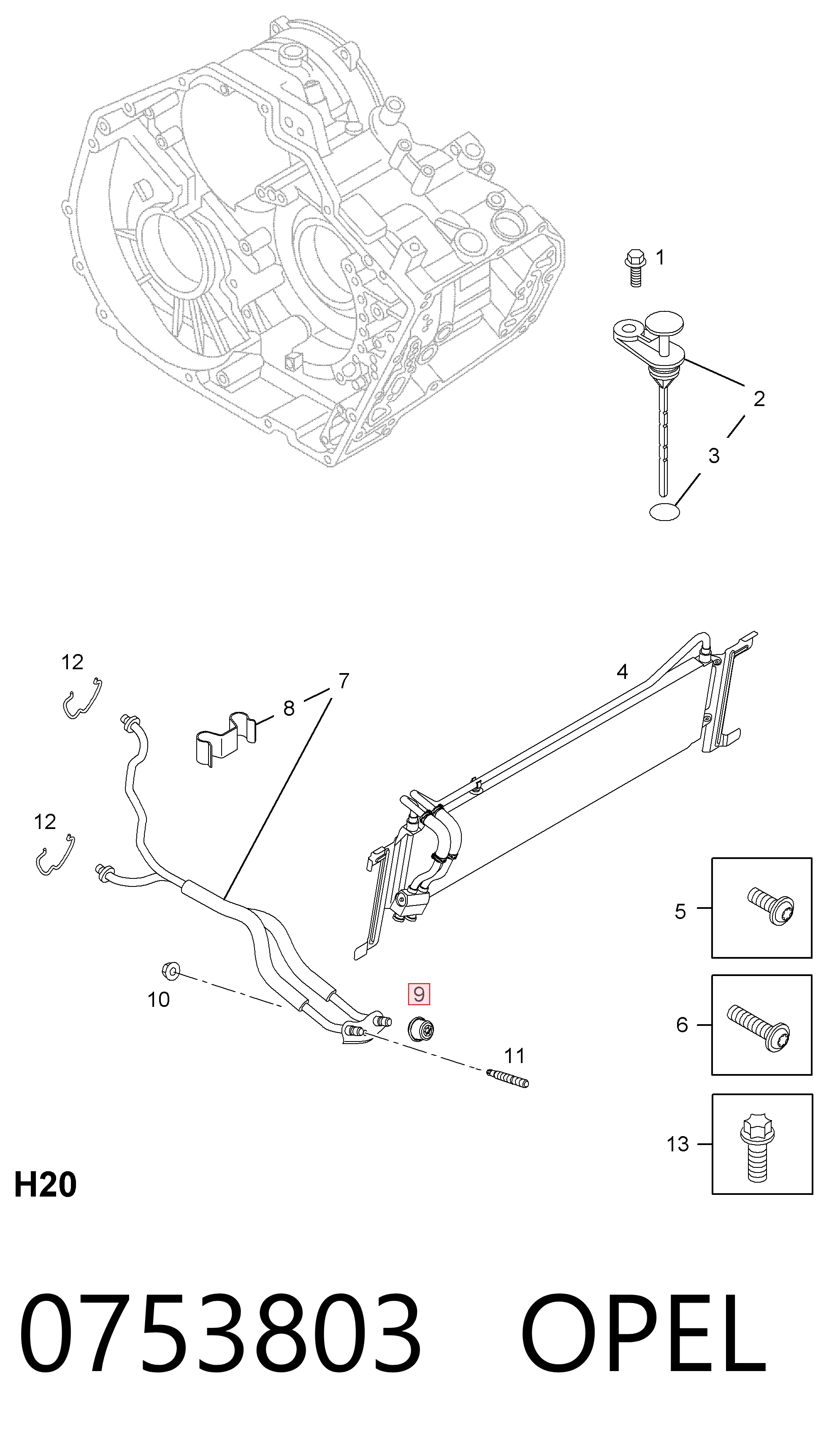 Купить 93183012 Peugeot/Citroen Кольцо уплотнительное трубки охлаждения АКПП