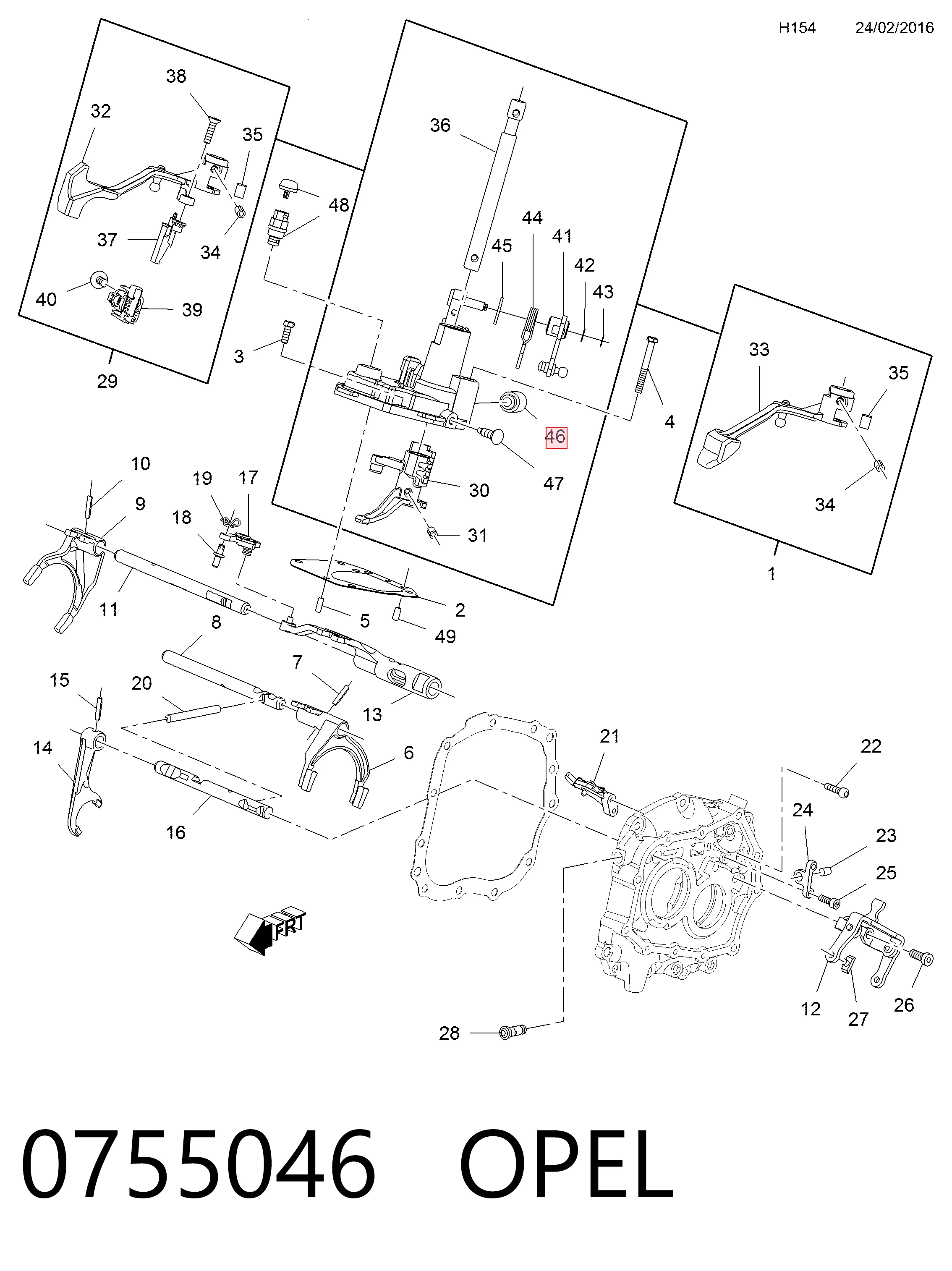 25184020 Opel 