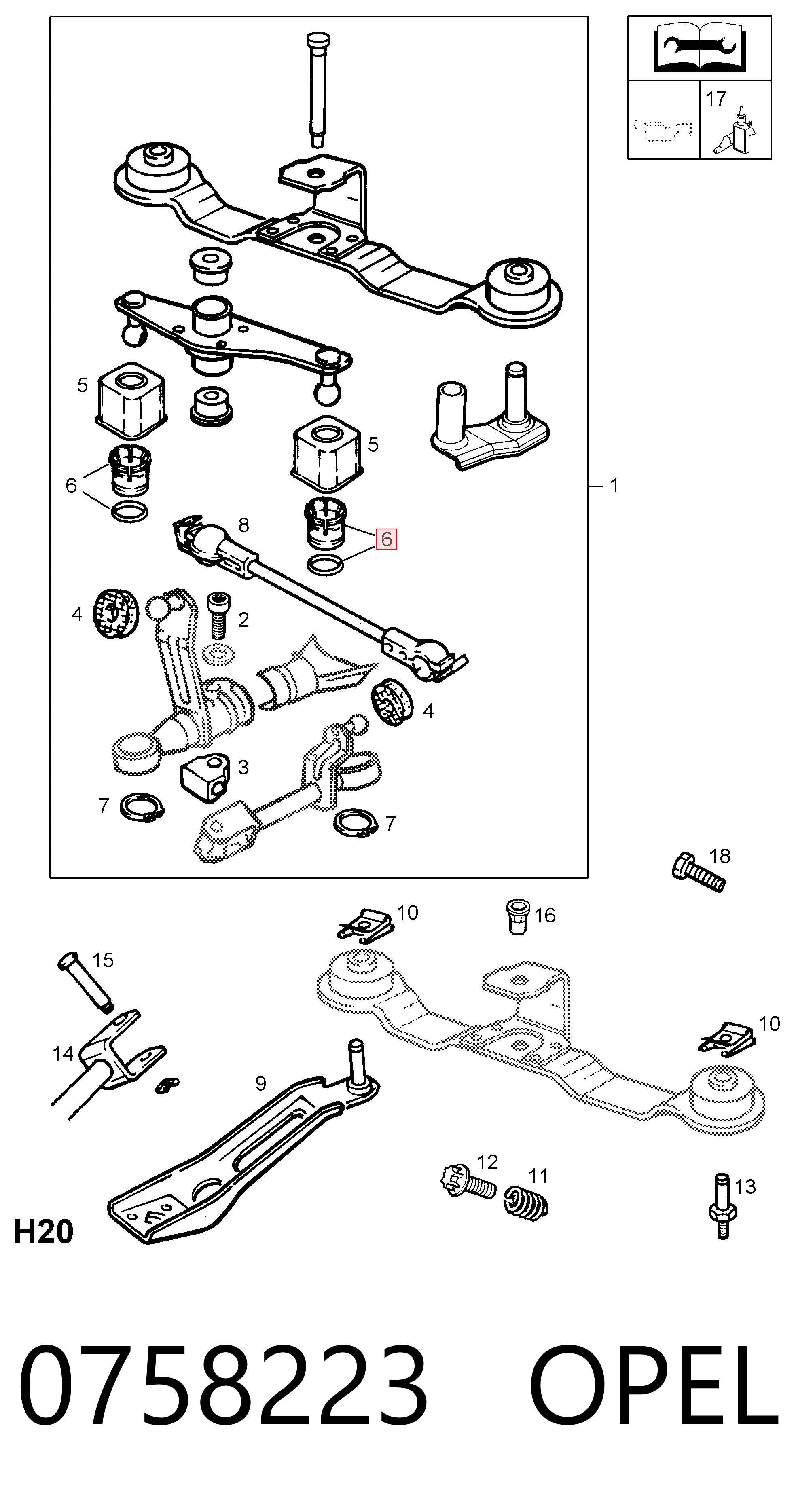 0758223 Opel Ремкомплект рычага