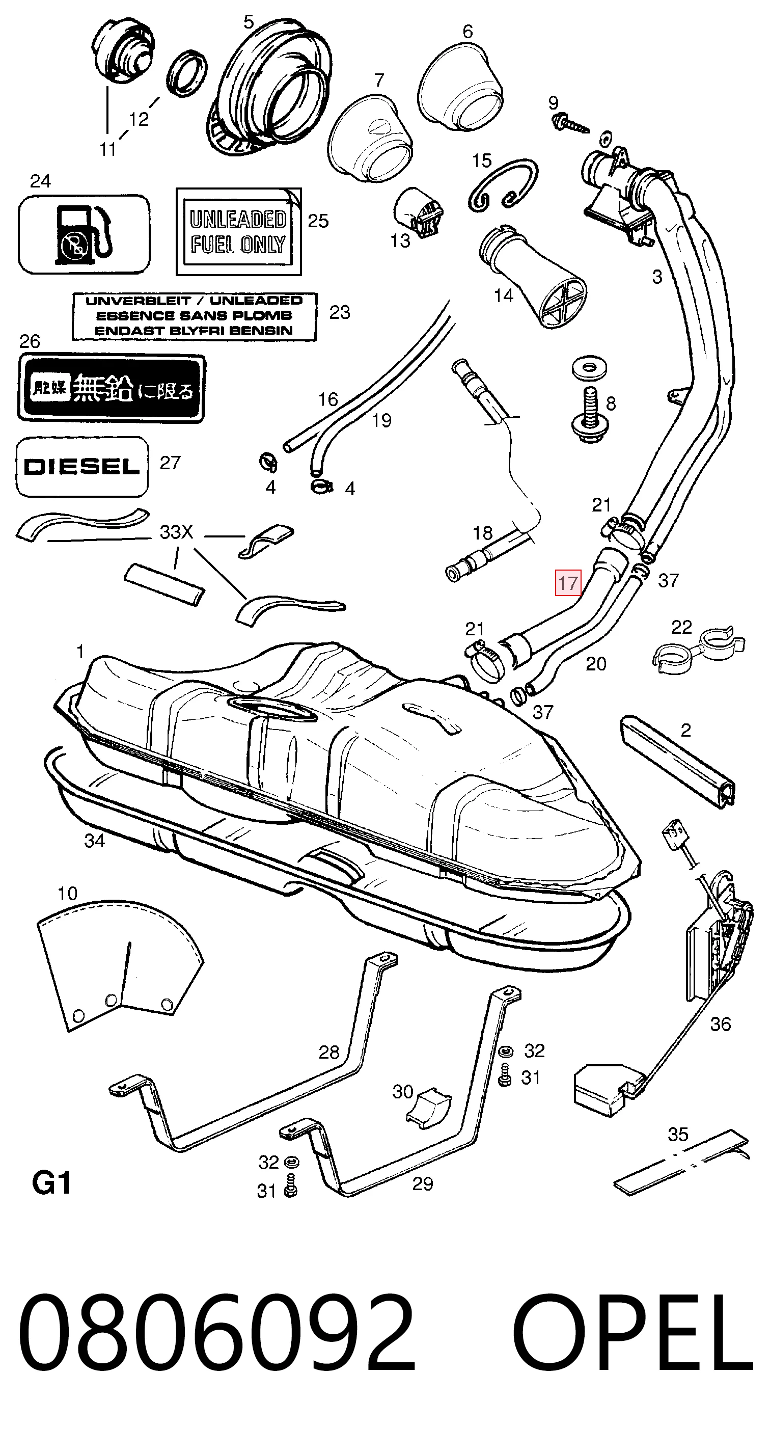 90499641 General Motors Патрубок бака, к заливной горловине