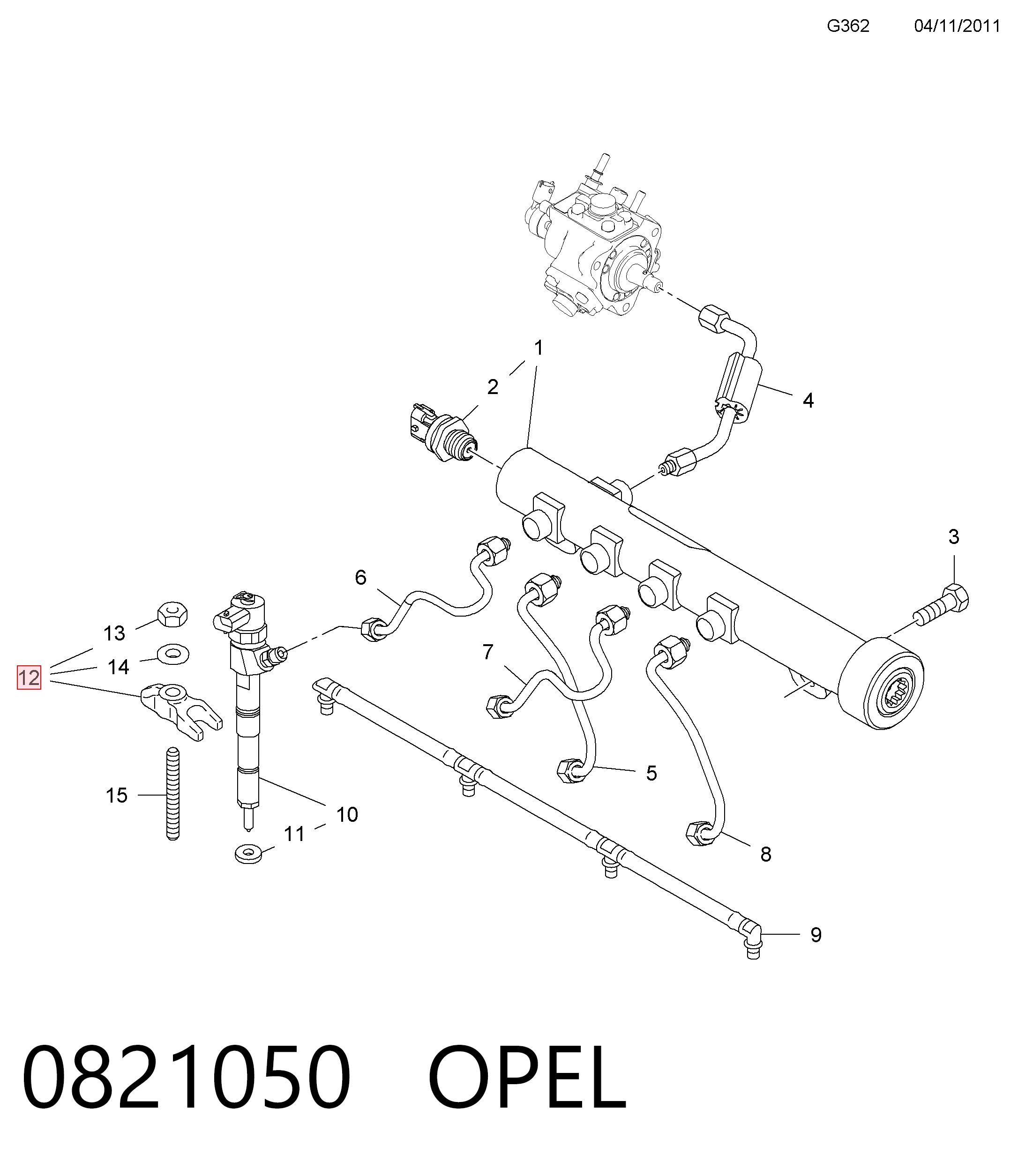 Держатель форсунки дизельной Peugeot/Citroen 55248609