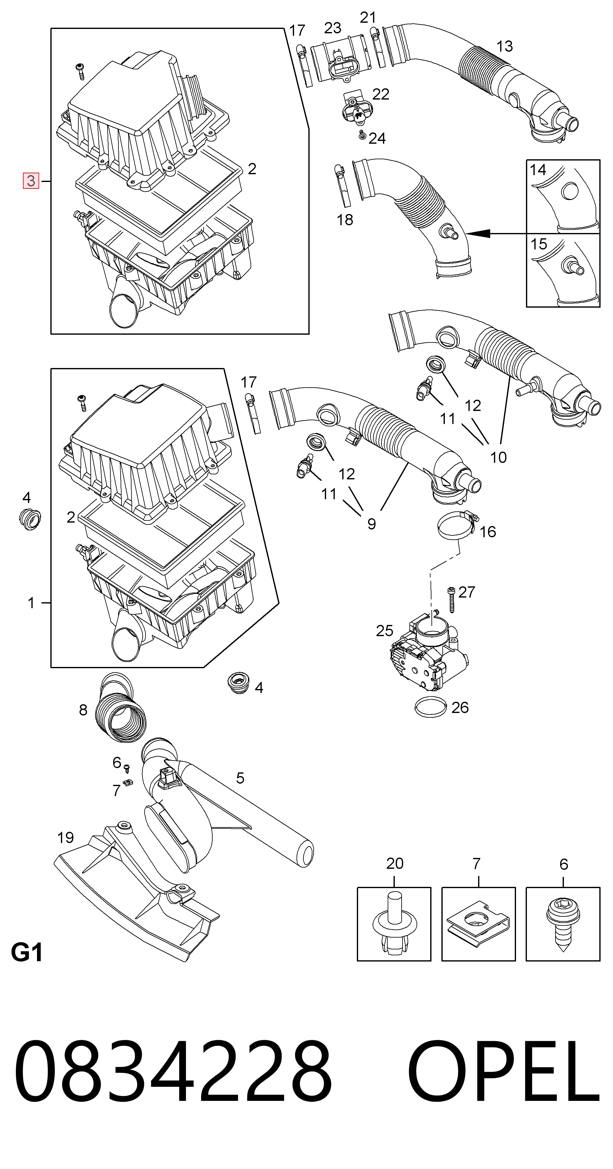 Элемент воздушного фильтра Mercedes A0010943704 цена, от 14.17 USD