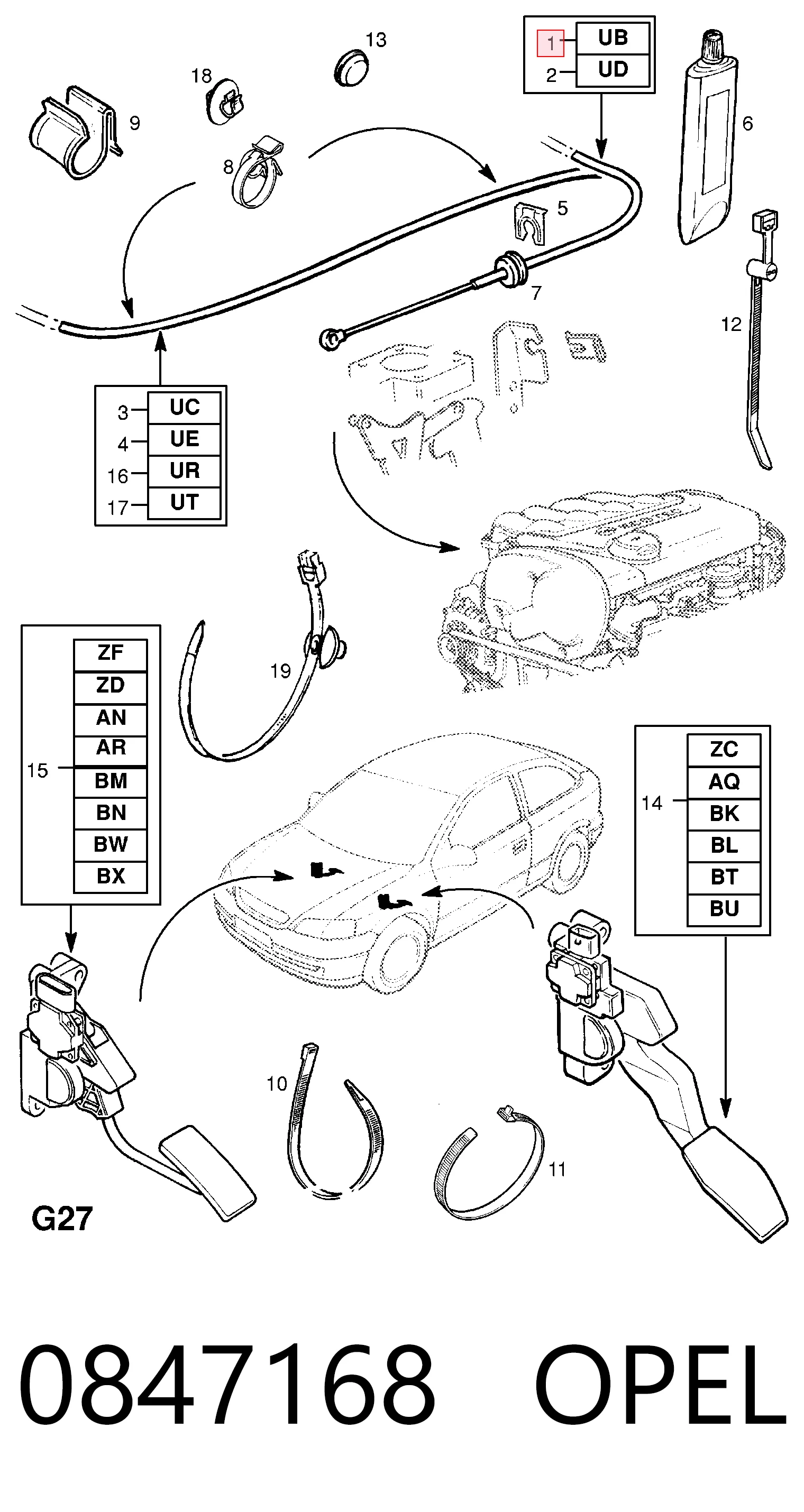 Тяга газа General Motors 90530808 цена, от 14.84 USD