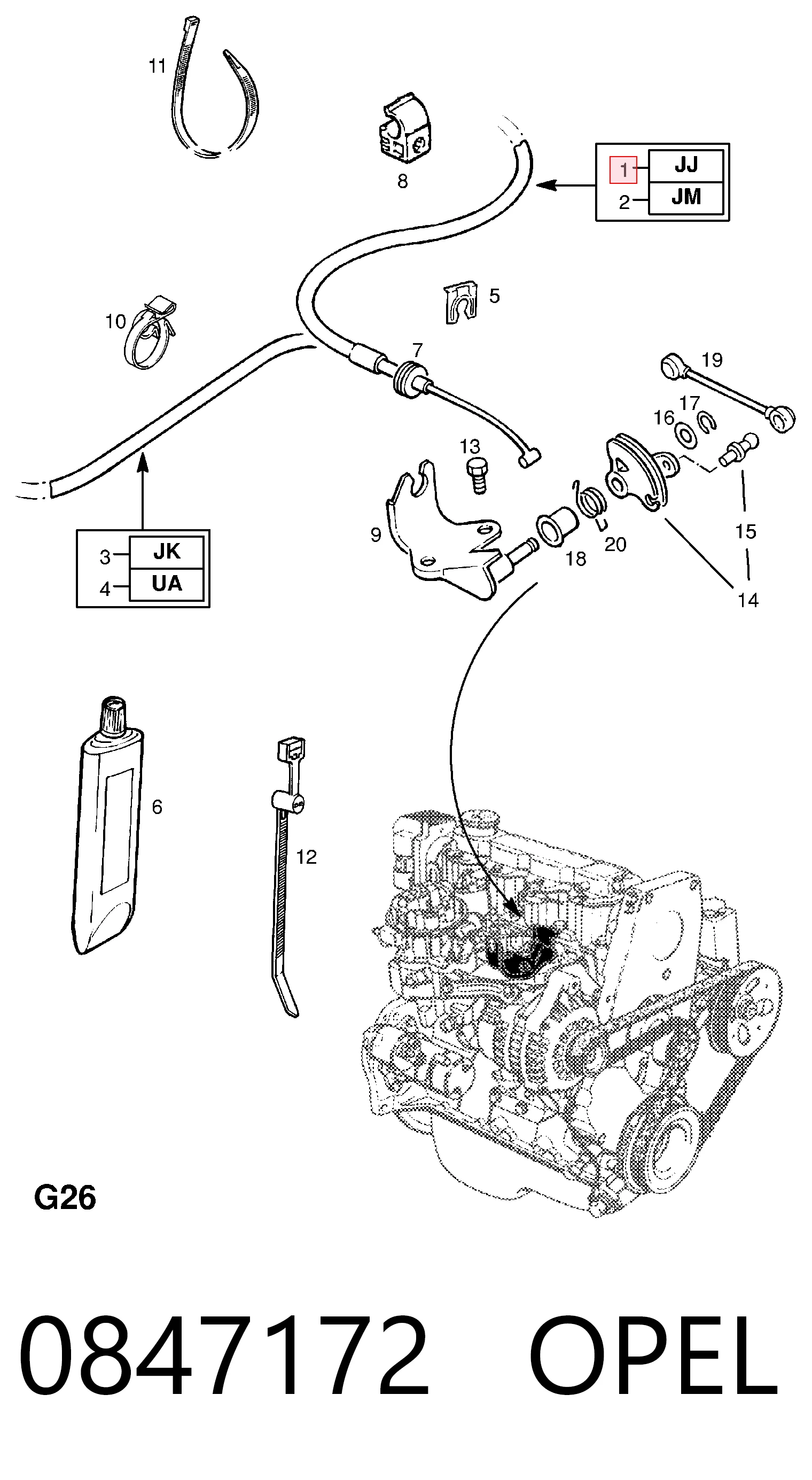 Трос газа 116077 Kamoka