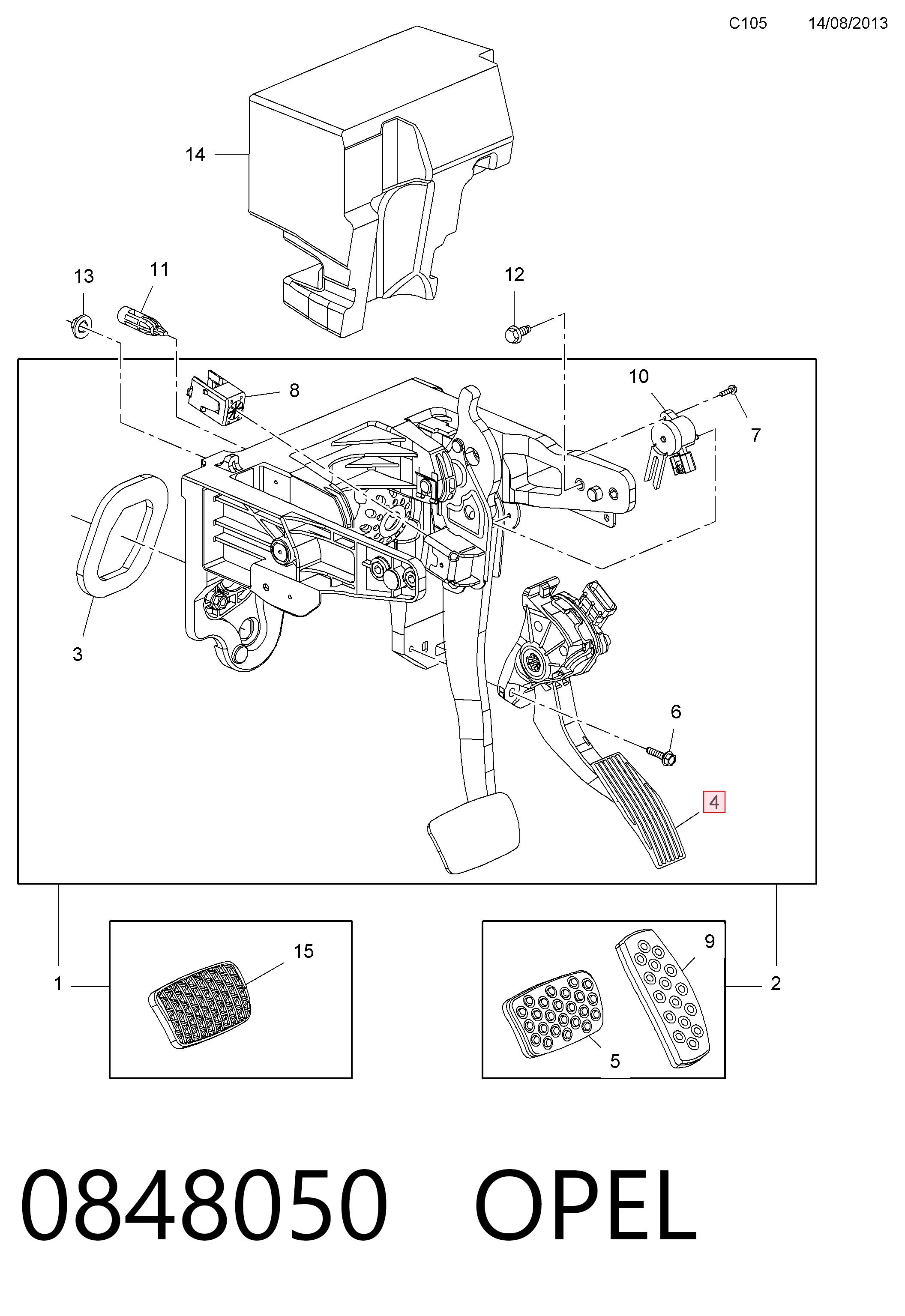 Педаль газа (акселератора) Chevrolet Orlando минивэн (J309) (2010 - 2026) цена, от 26.93 USD