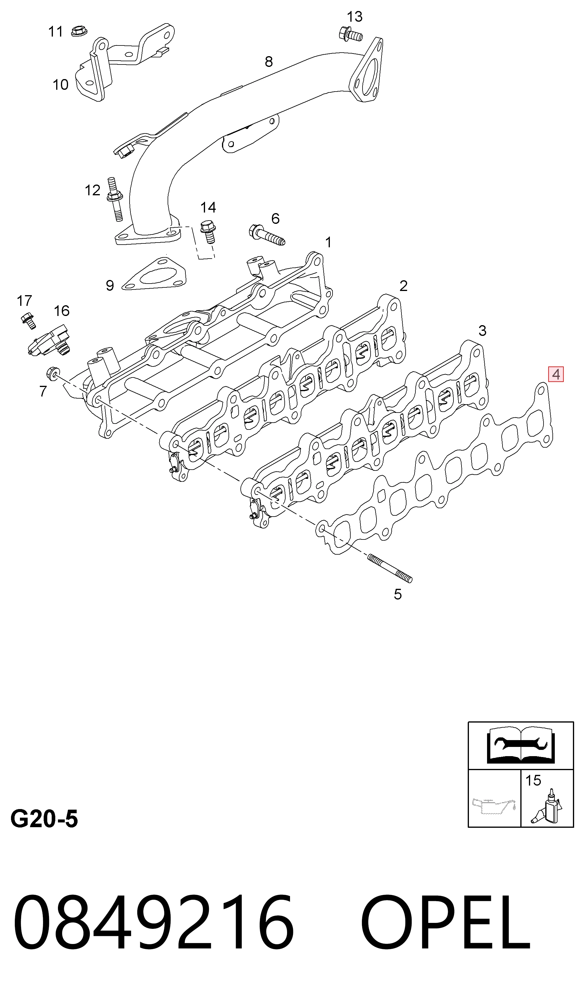 Купить 97240455 Peugeot/Citroen Прокладка впускного коллектора
