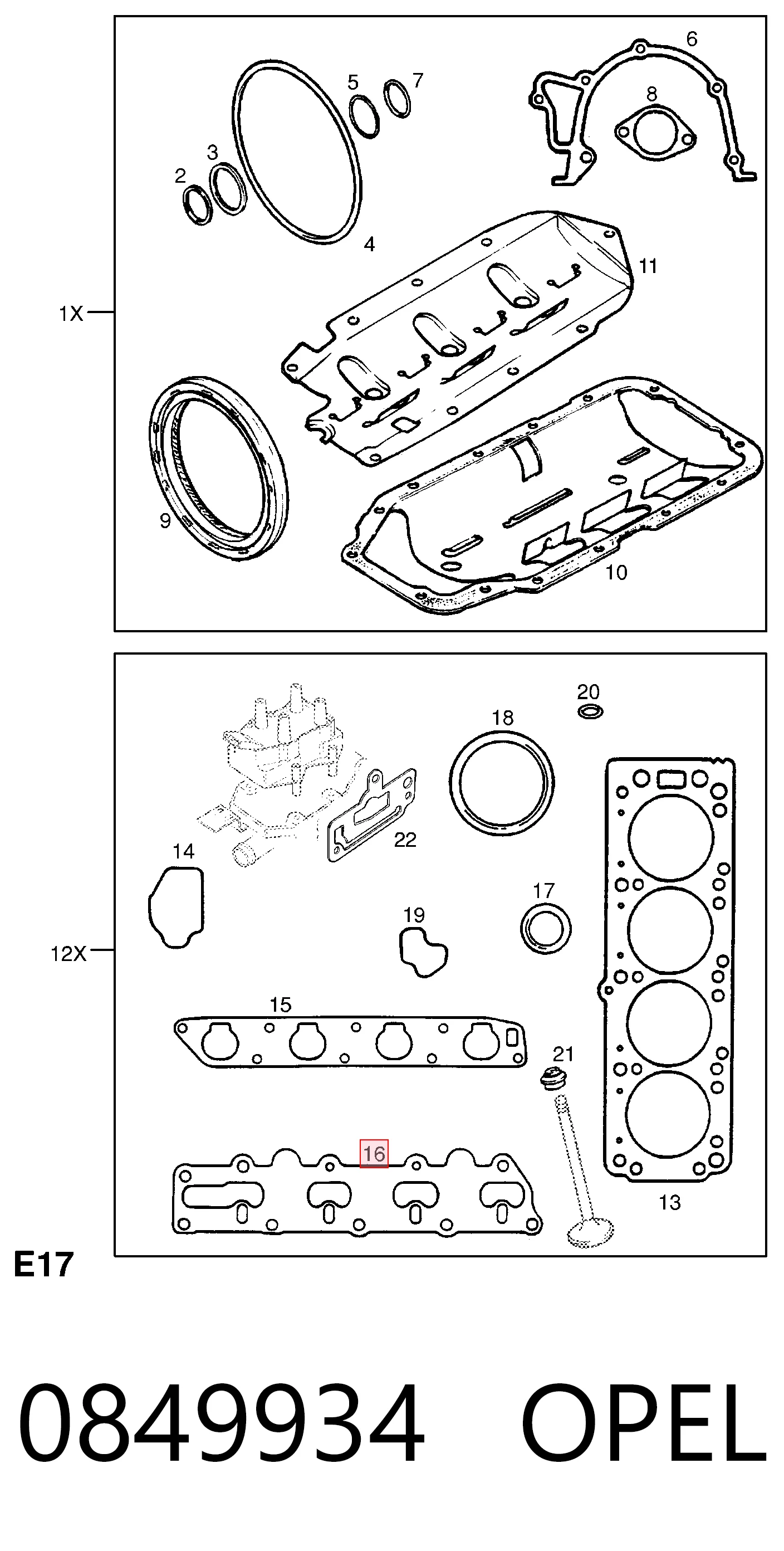 Прокладка коллектора 92064231 General Motors
