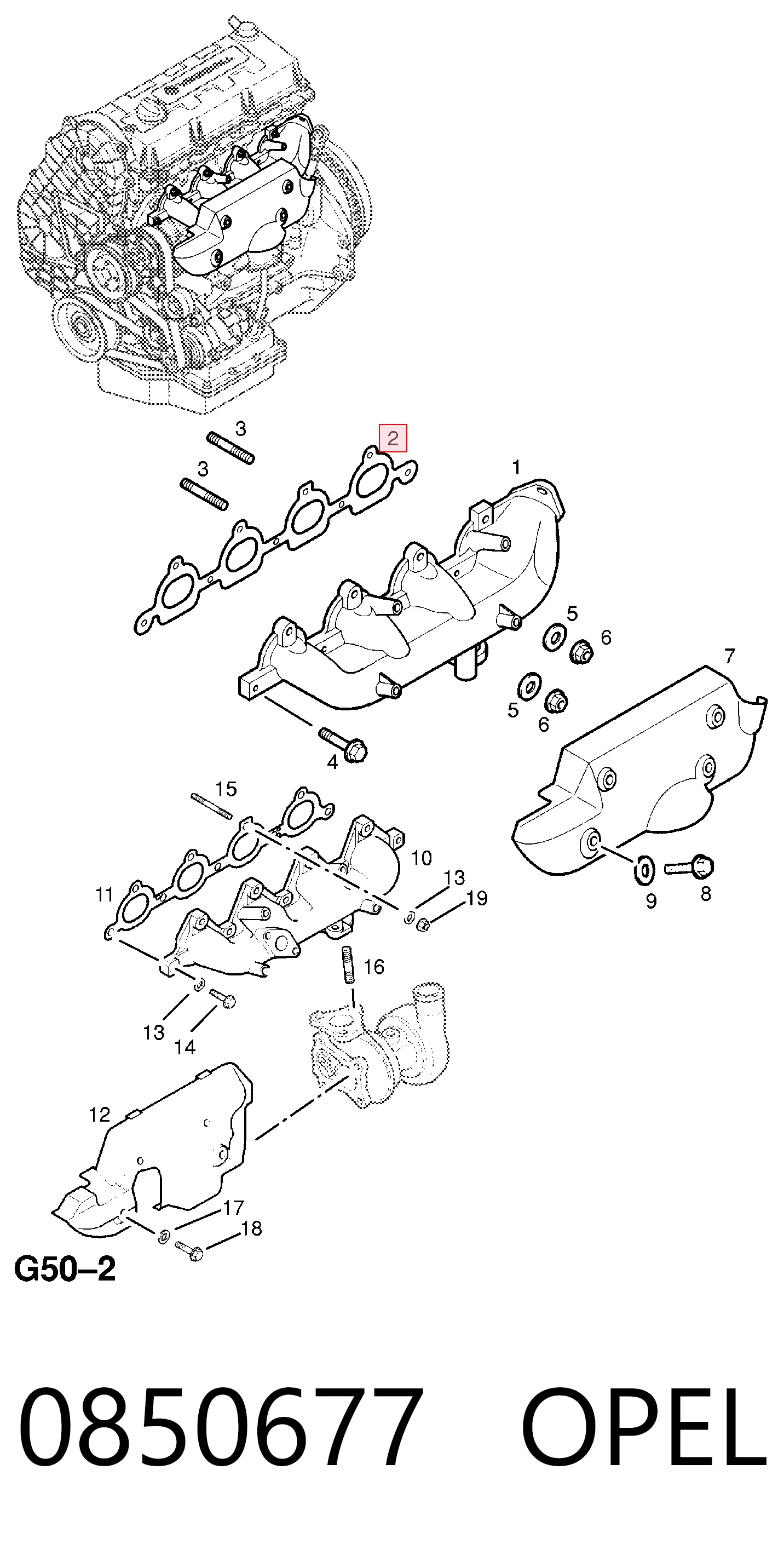Прокладка коллектора выпускного Opel Corsa C хэтчбек (F08, F68) (2000 - 2006) цена, от 12.38 USD