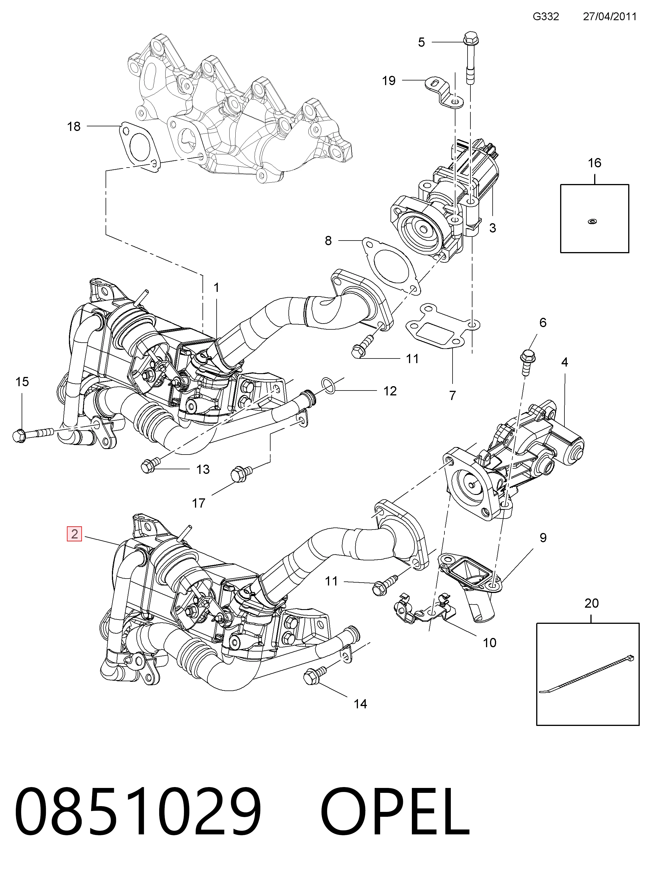 55567726 Peugeot/Citroen Радиатор системы EGR