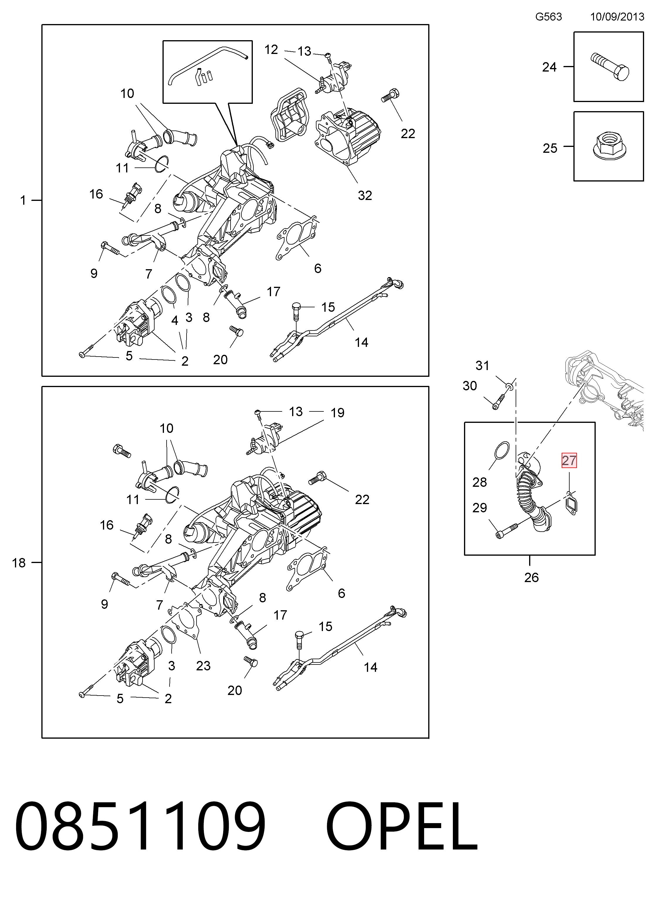 Прокладка патрубка EGR 55209340 Peugeot/Citroen