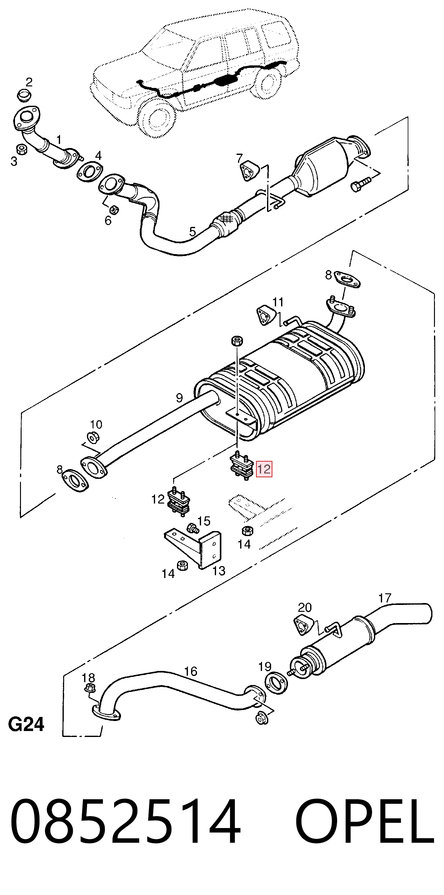 Подушка глушителя 4609880211 Mercedes