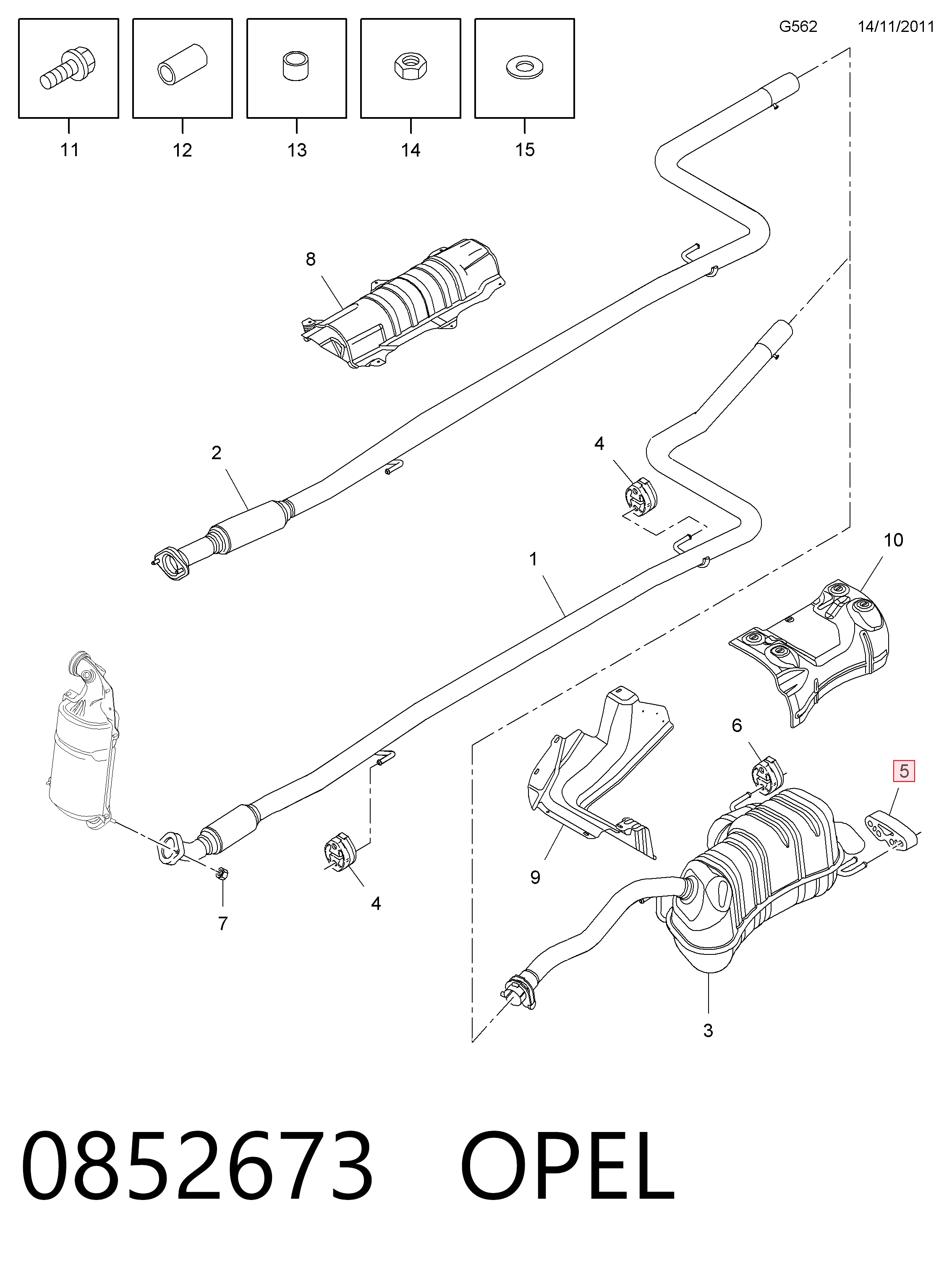 Купить 95510498 Peugeot/Citroen Подвесные подушки глушителя