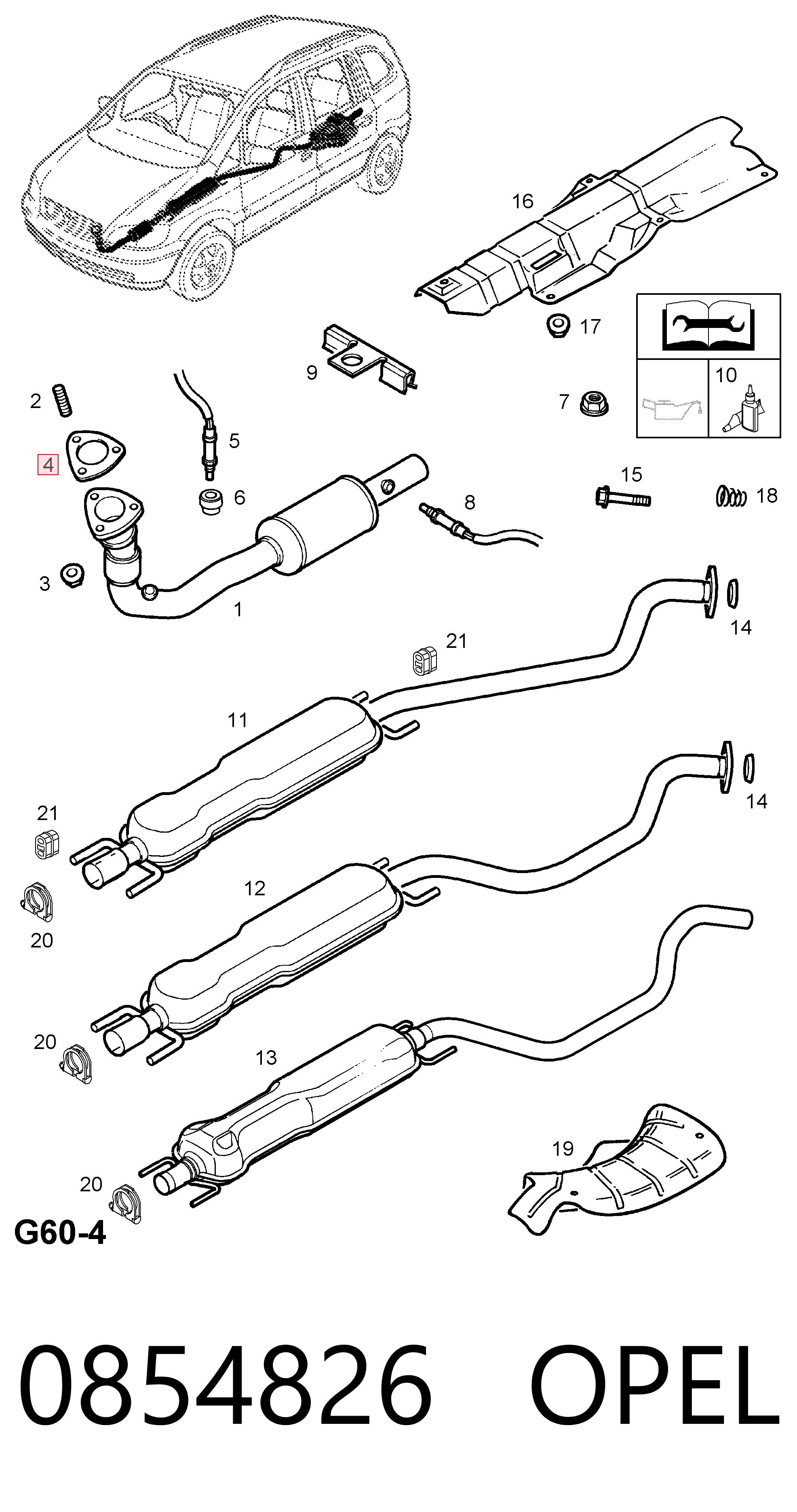 Прокладка глушителя 0854971 General Motors