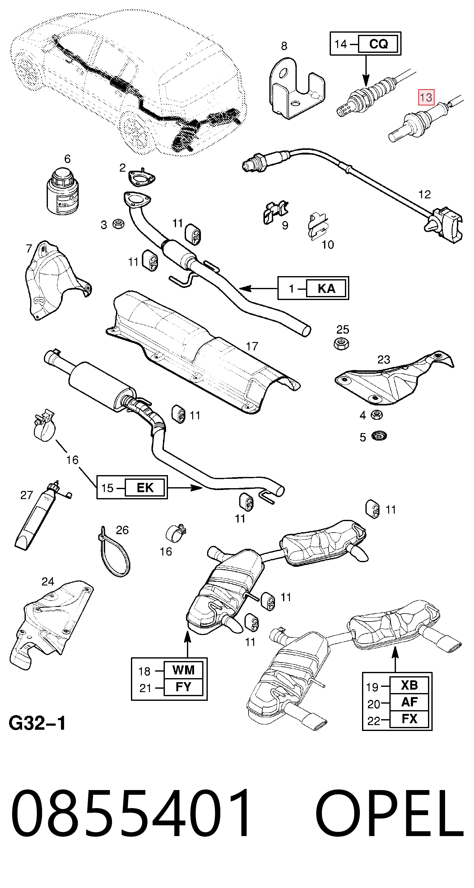 Купить 258006588 Bosch 