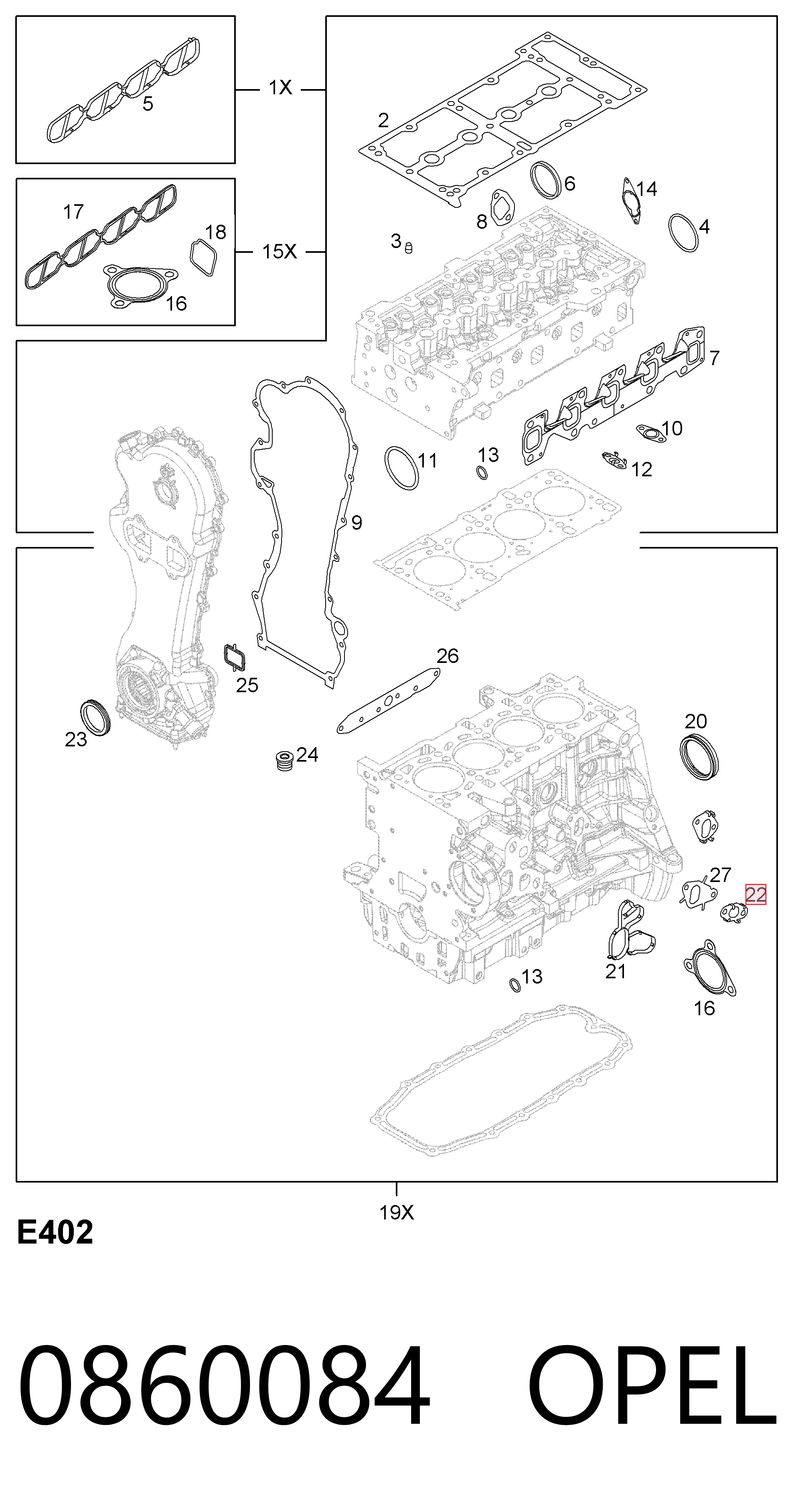 93184199 Peugeot/Citroen Прокладка шланга отвода масла от турбины
