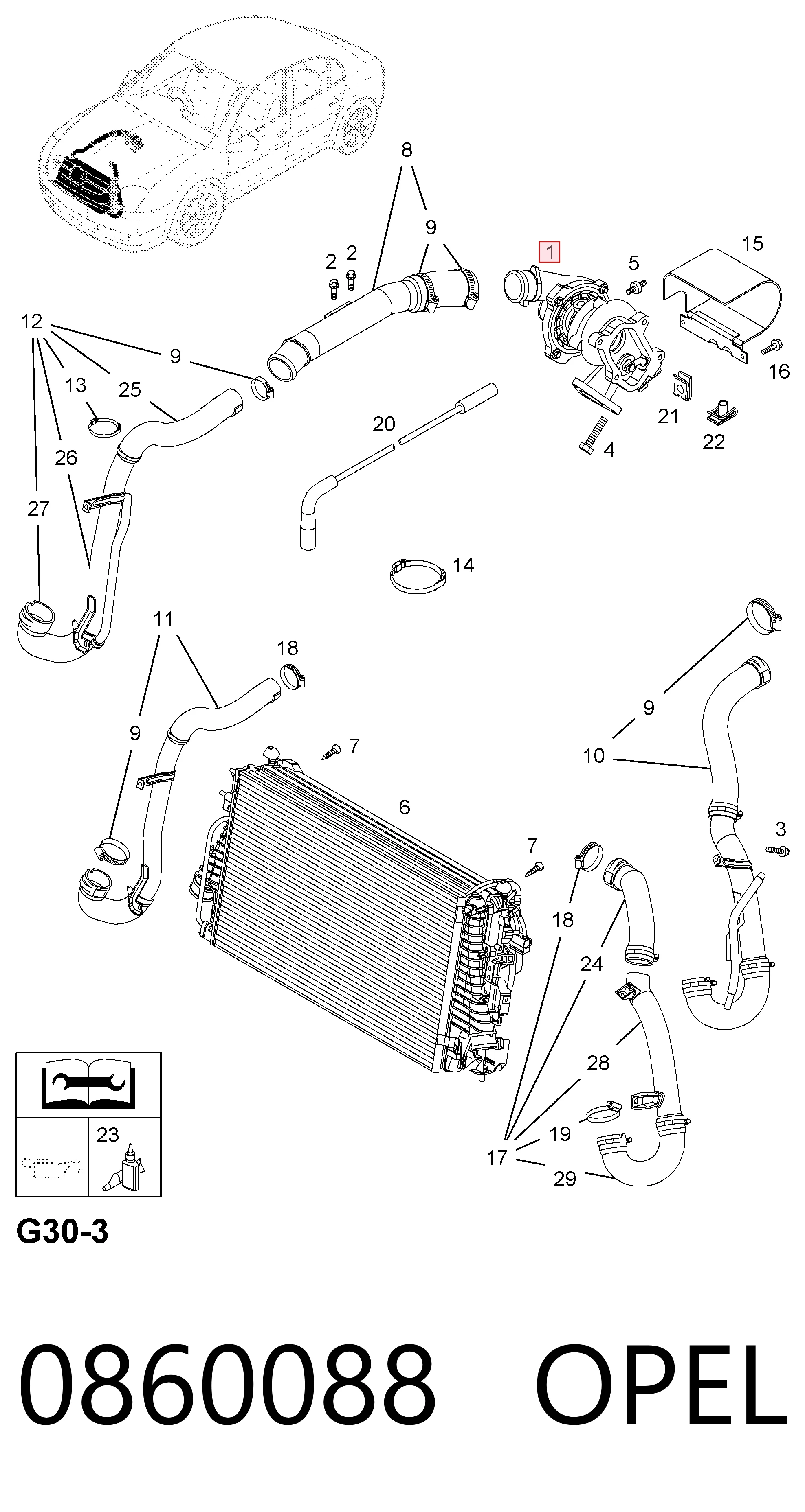 Турбина 93182253 Peugeot/Citroen