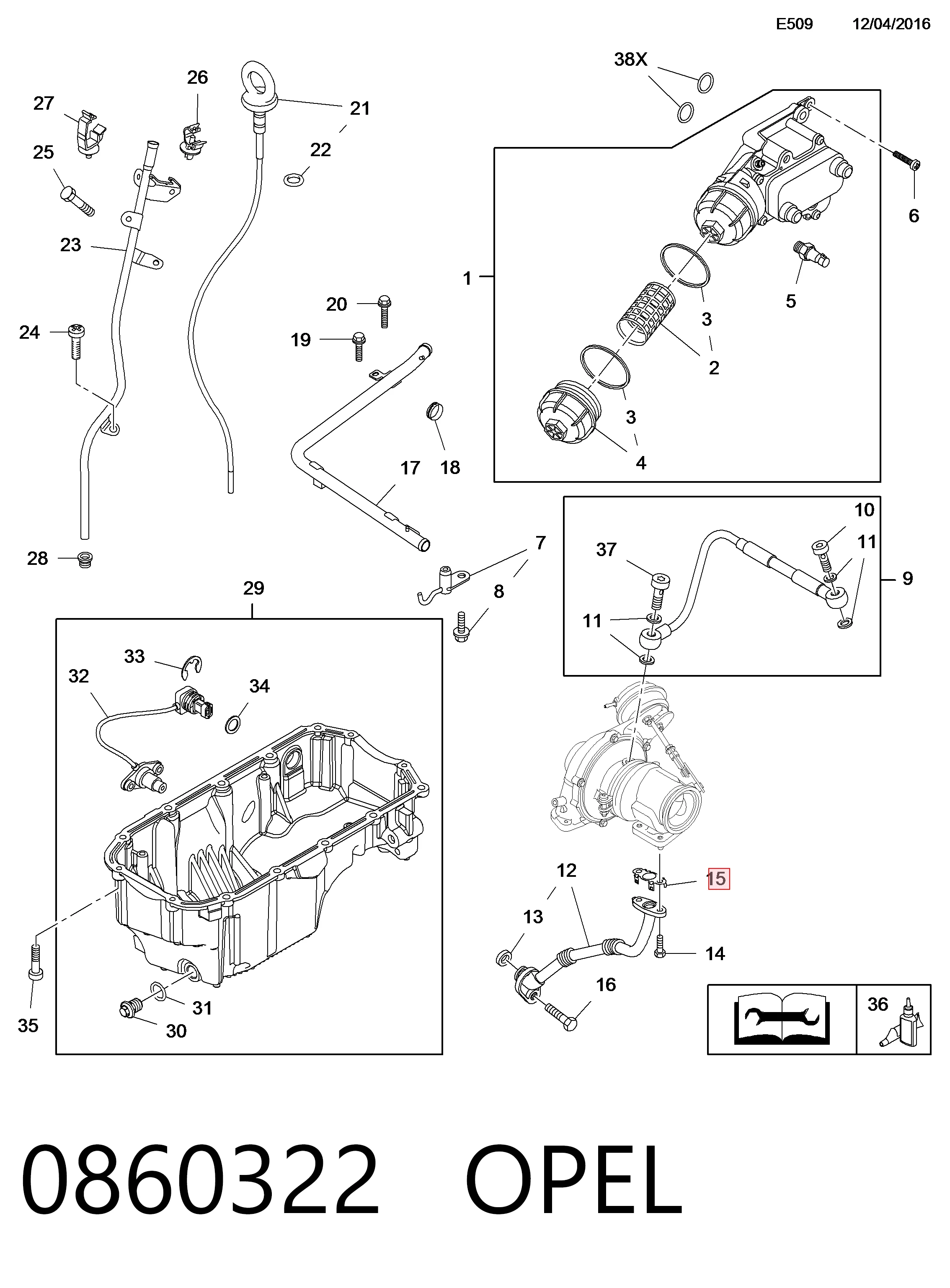Прокладка шланга отвода масла от турбины General Motors 55207398 цена, от 12.82 USD
