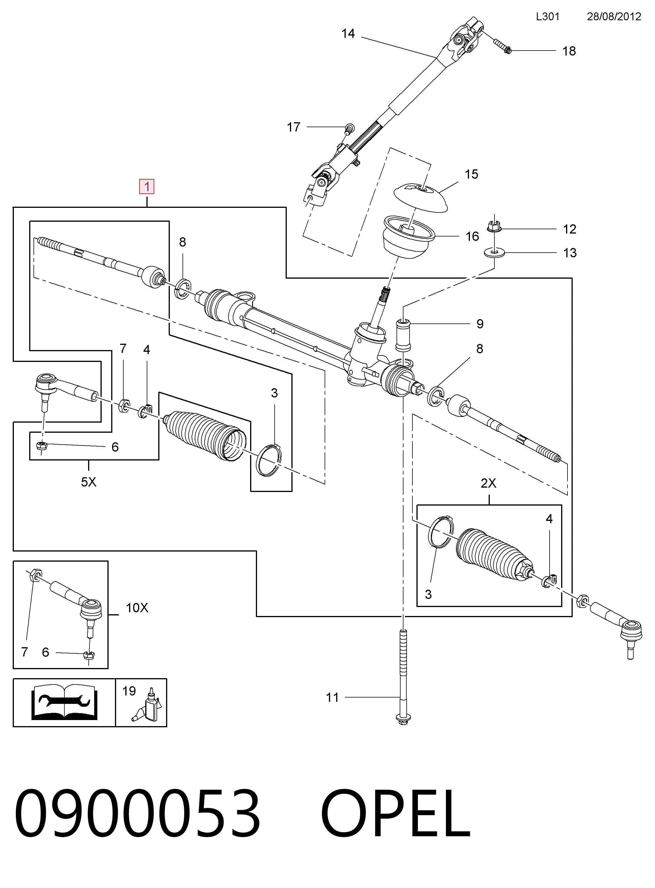 Реечный рулевой механизм General Motors 39075197 цена, от 123.73 USD