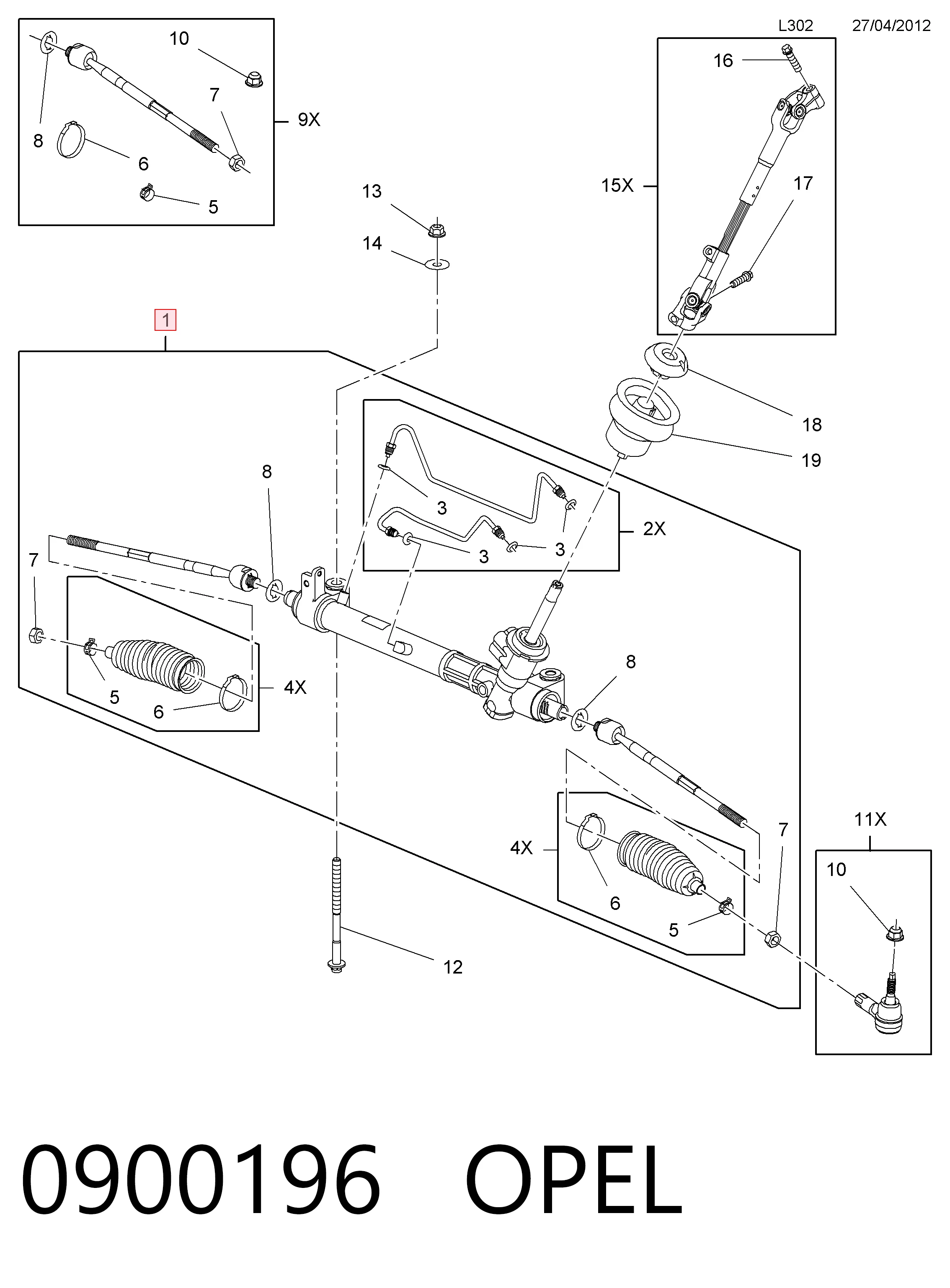 Рулевая рейка R2107 Motorherz