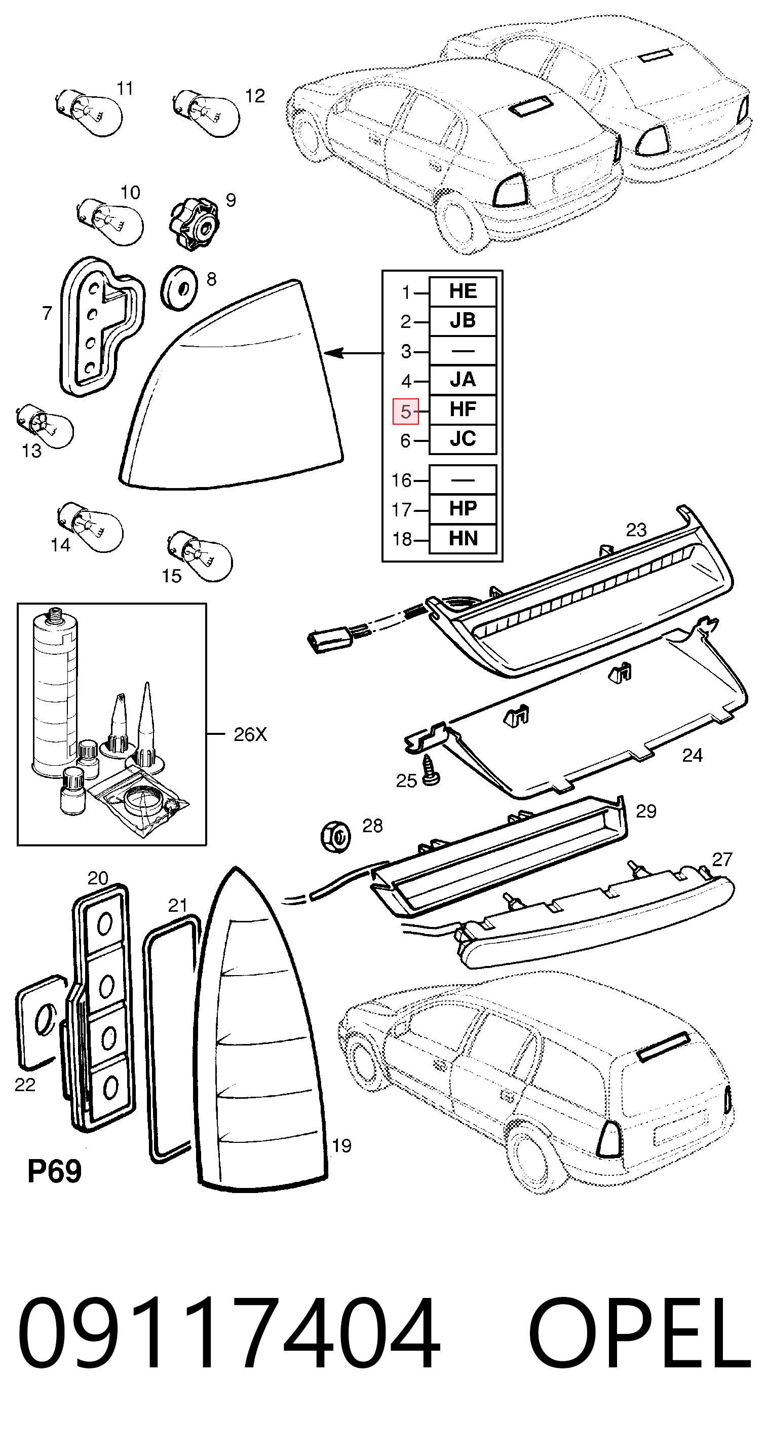 Купить 29058010 General Motors Задняя правая фара