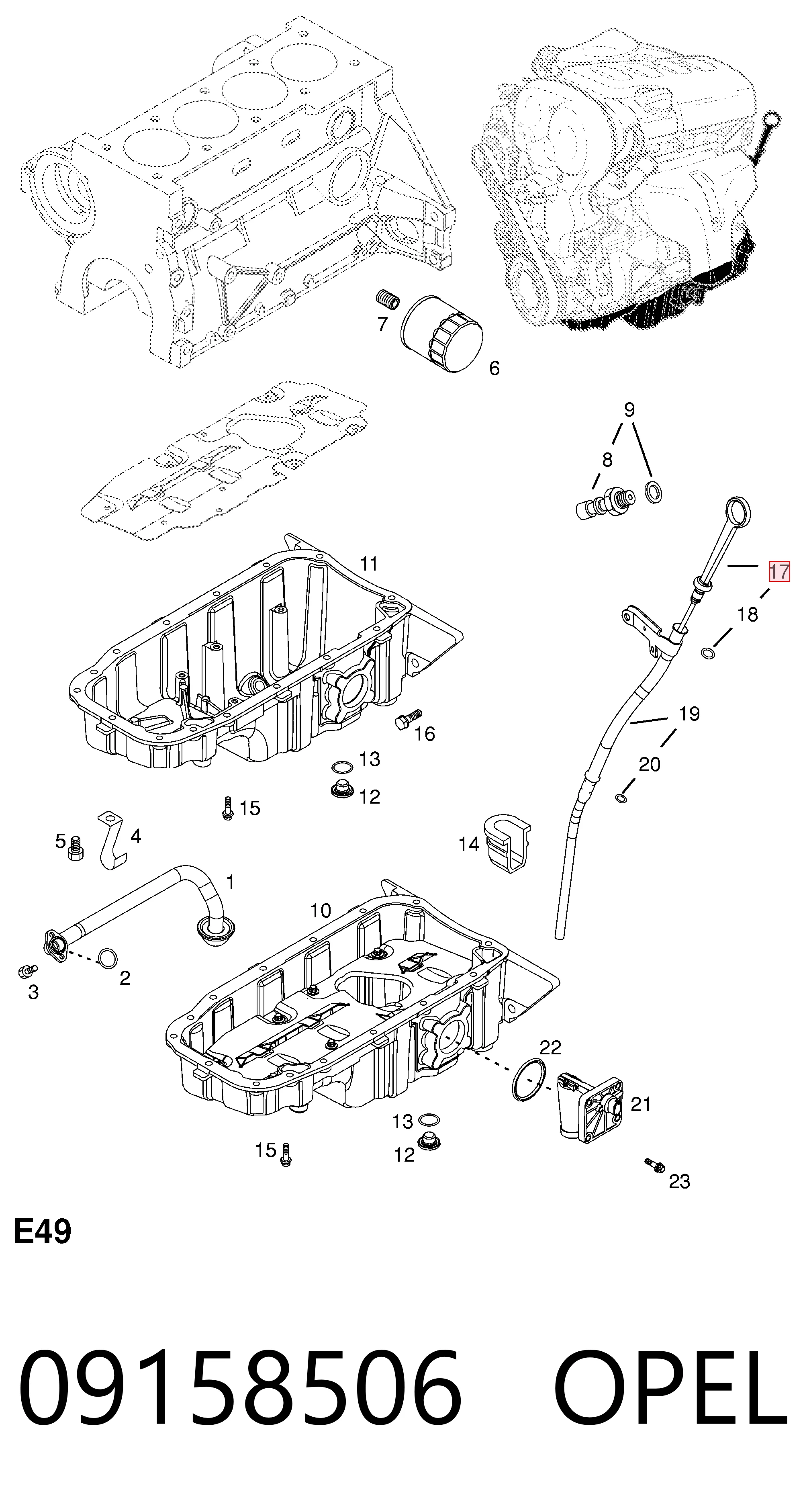 Щуп масляный 9158506 General Motors