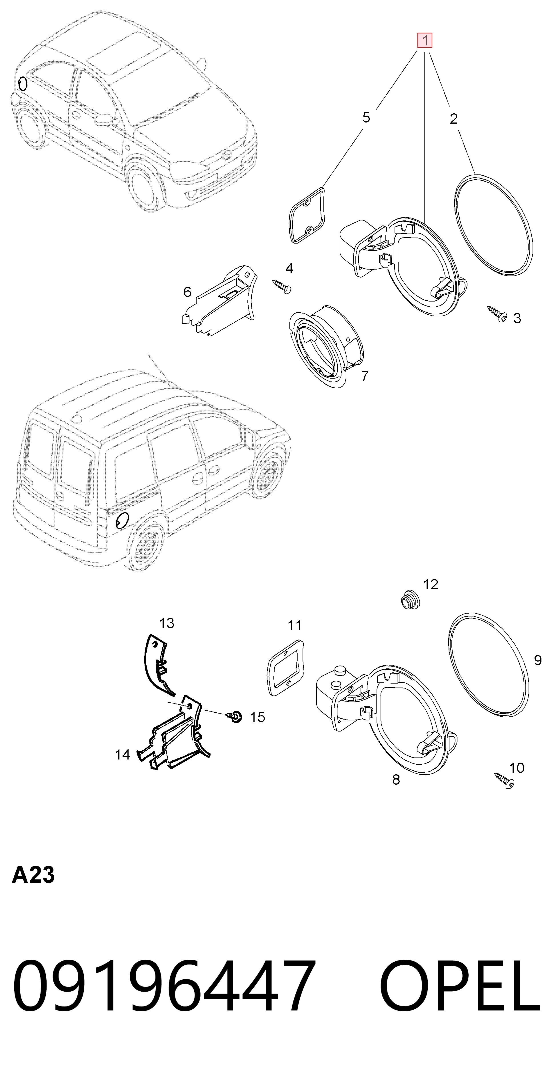 0182753 General Motors Крышка топливного Бака