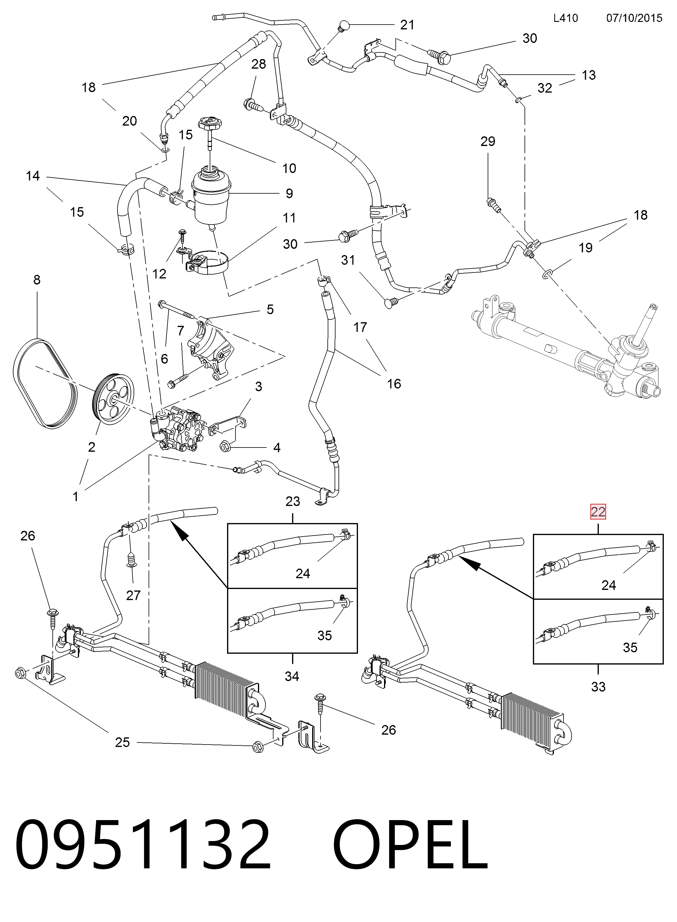  Opel 95296510 цена, от 41.73 USD