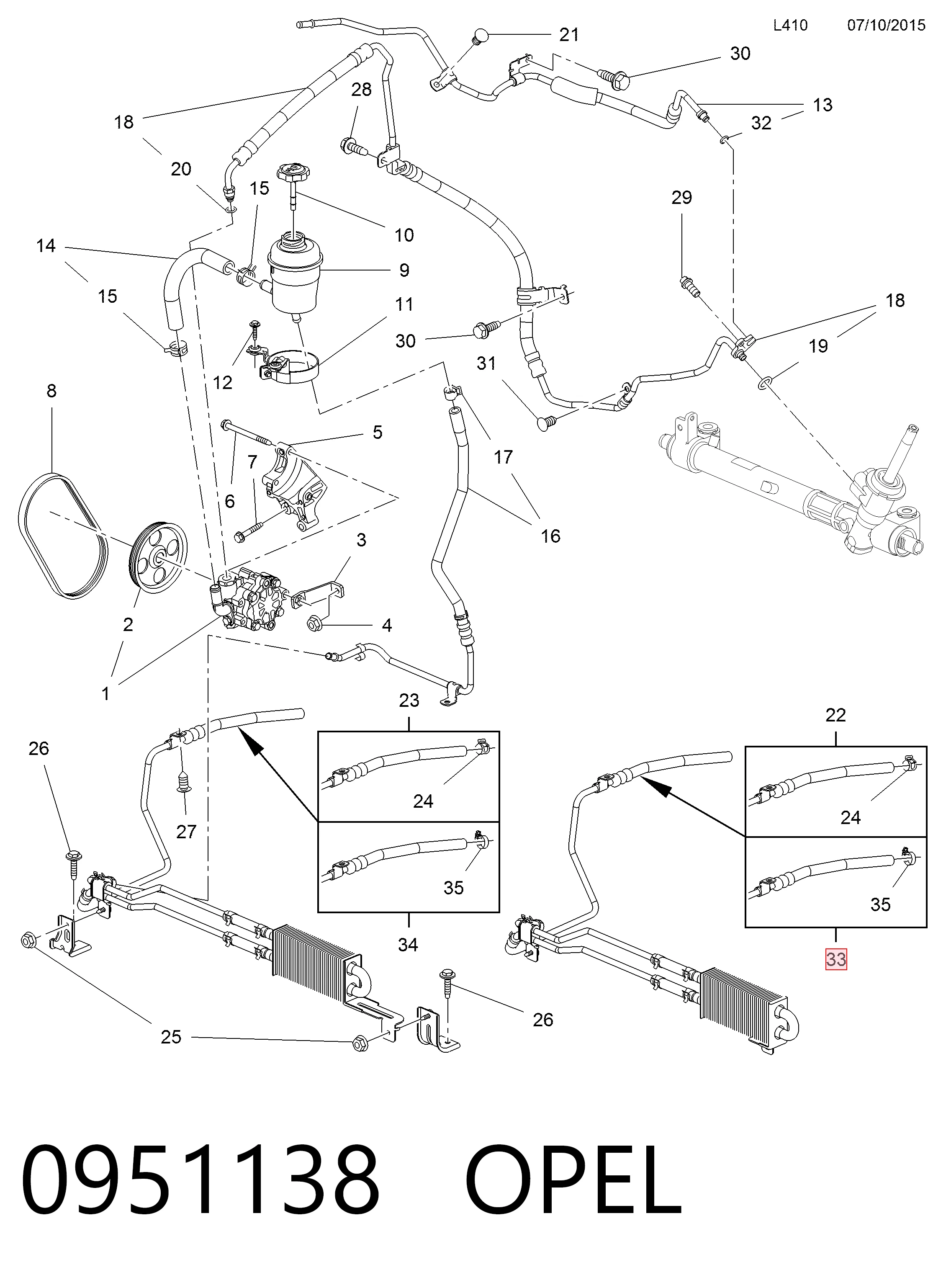 Купить 95296510 Opel 