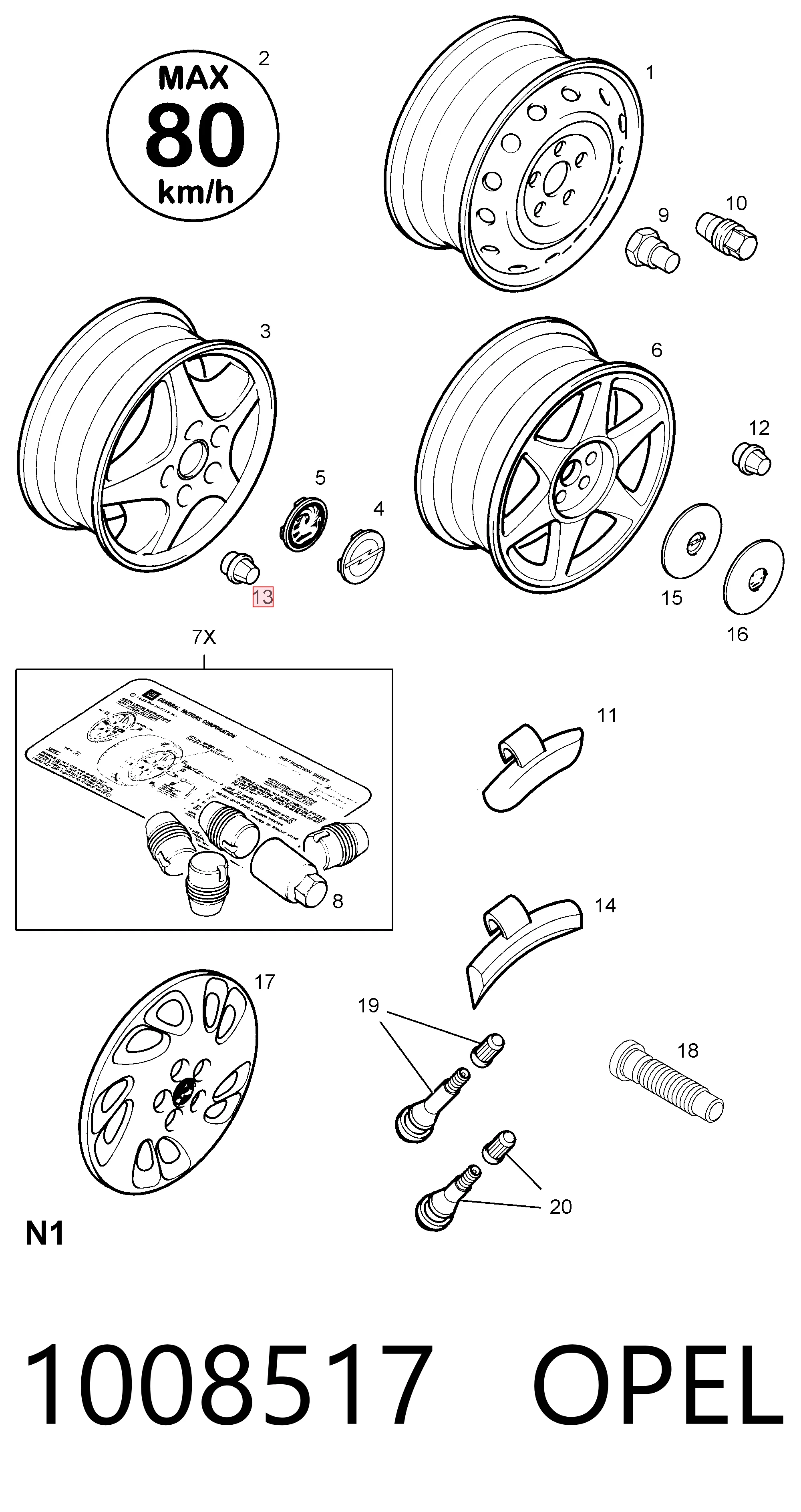 Гайки колесные 9594683 Opel