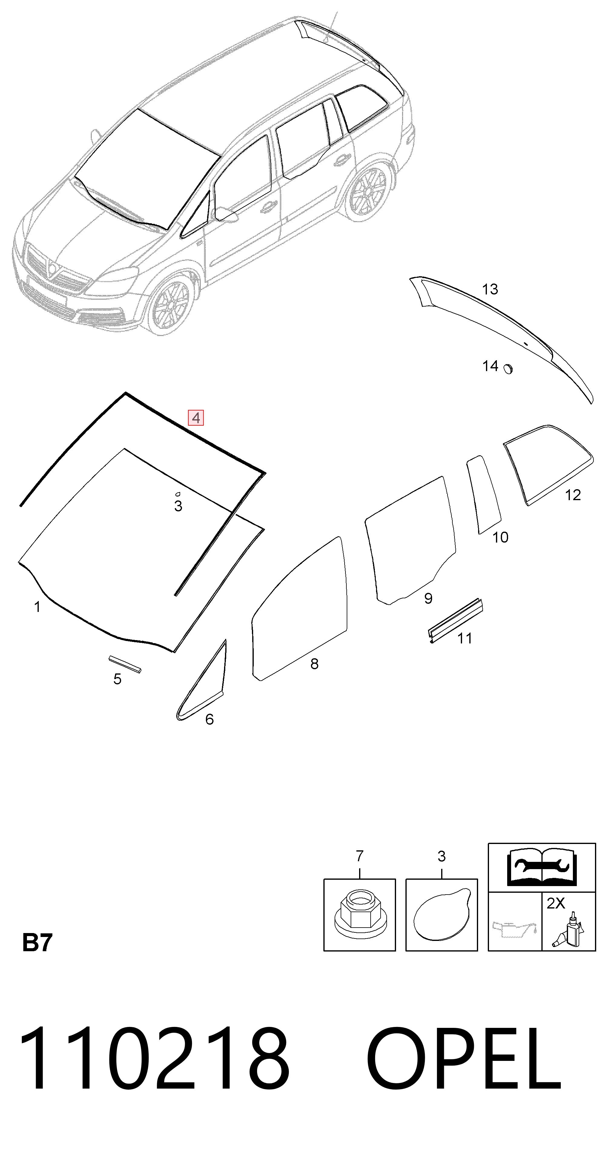 Защитная накладка переднего стекла на Opel Zafira B A05