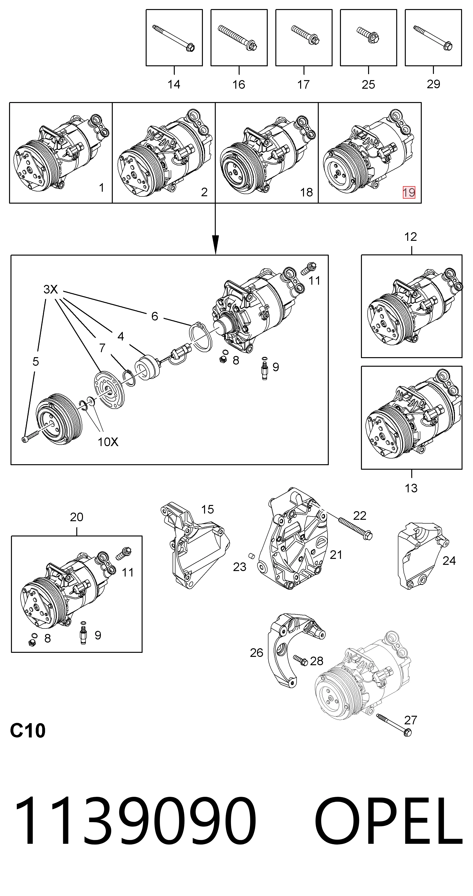 1139090 Opel Компрессор хладагента