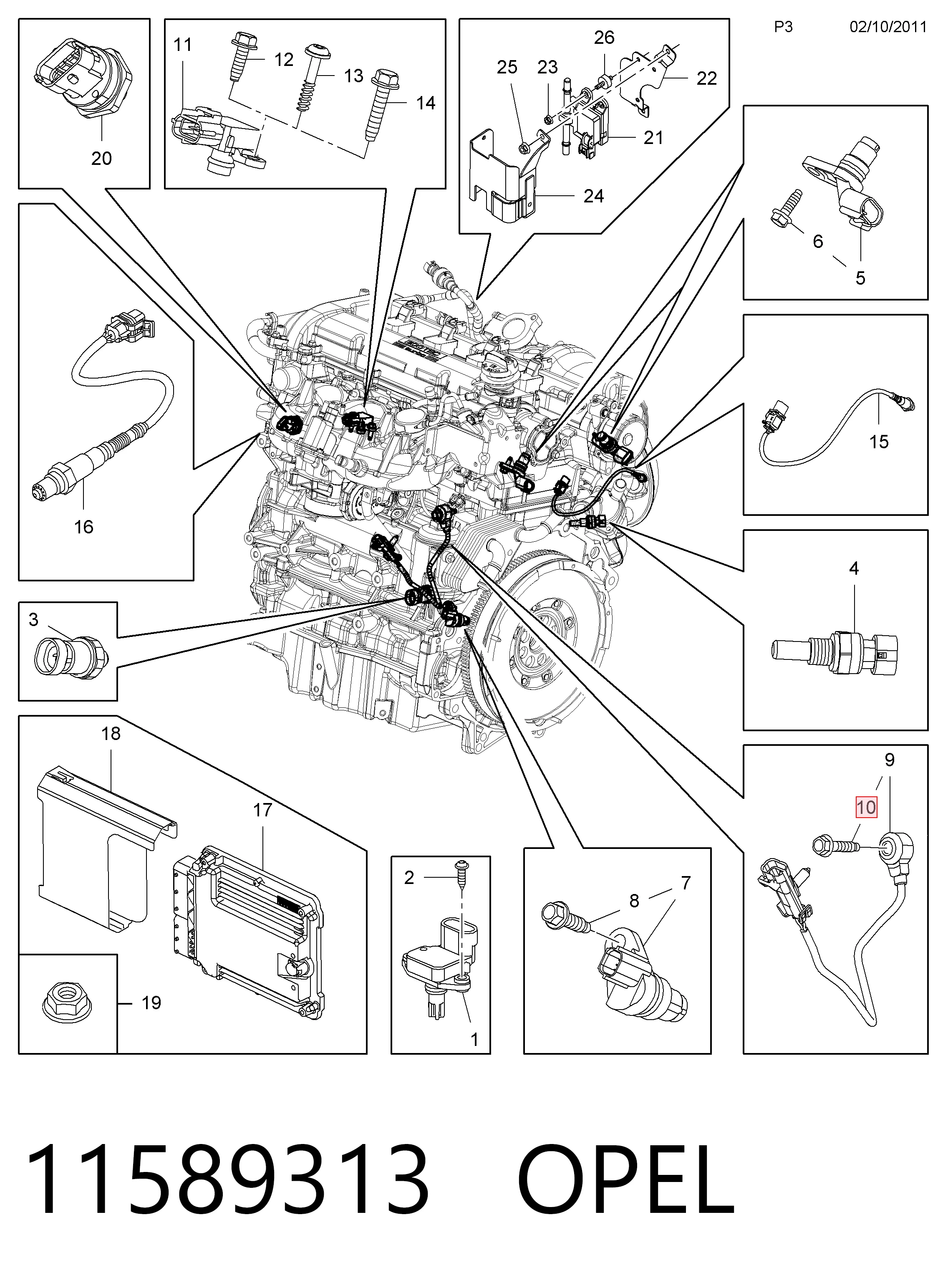 11589313 Peugeot/Citroen 