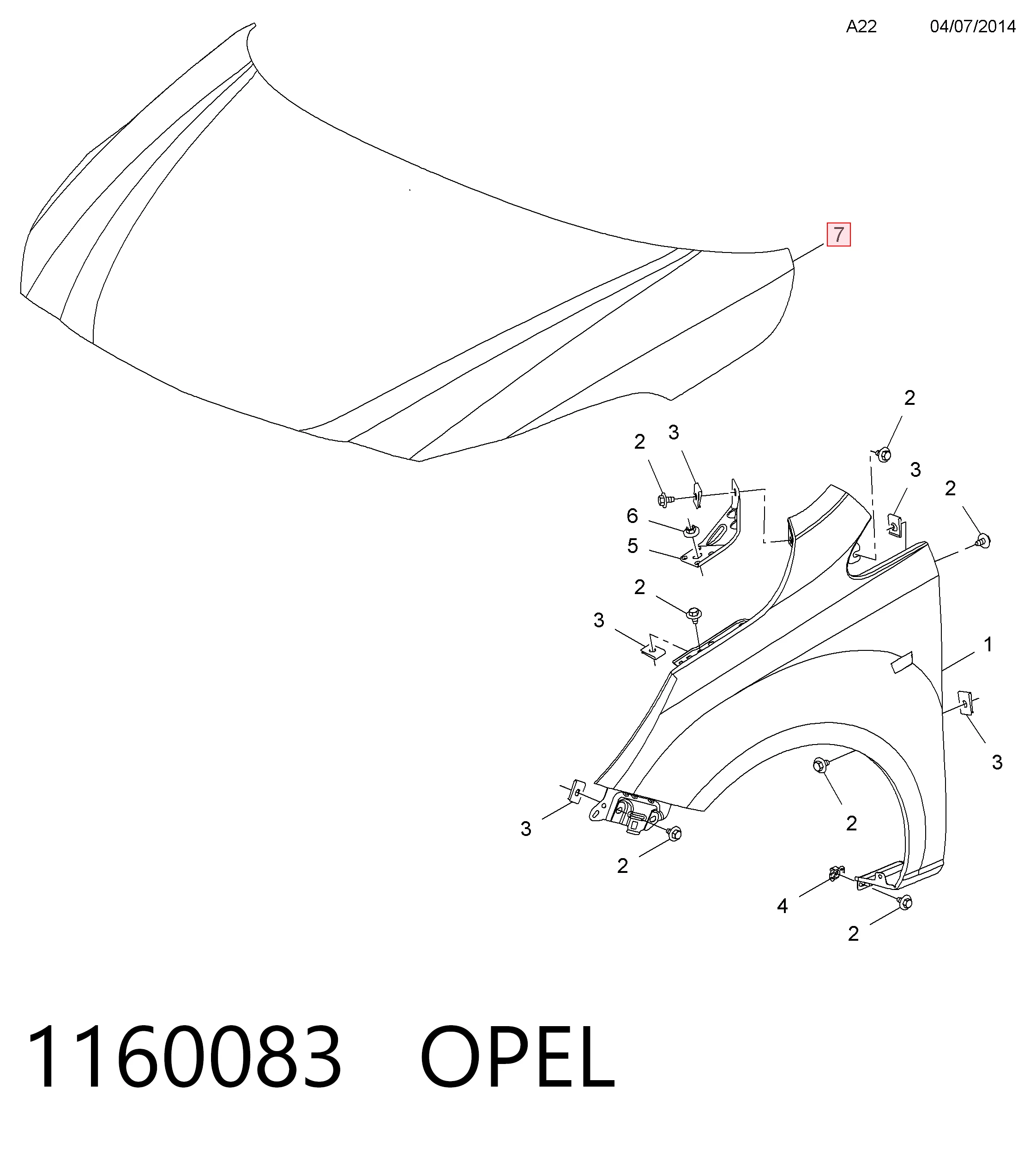 Капот Opel Corsa E хэтчбек (X15) (2014 - 2026) цена, от 113.98 USD