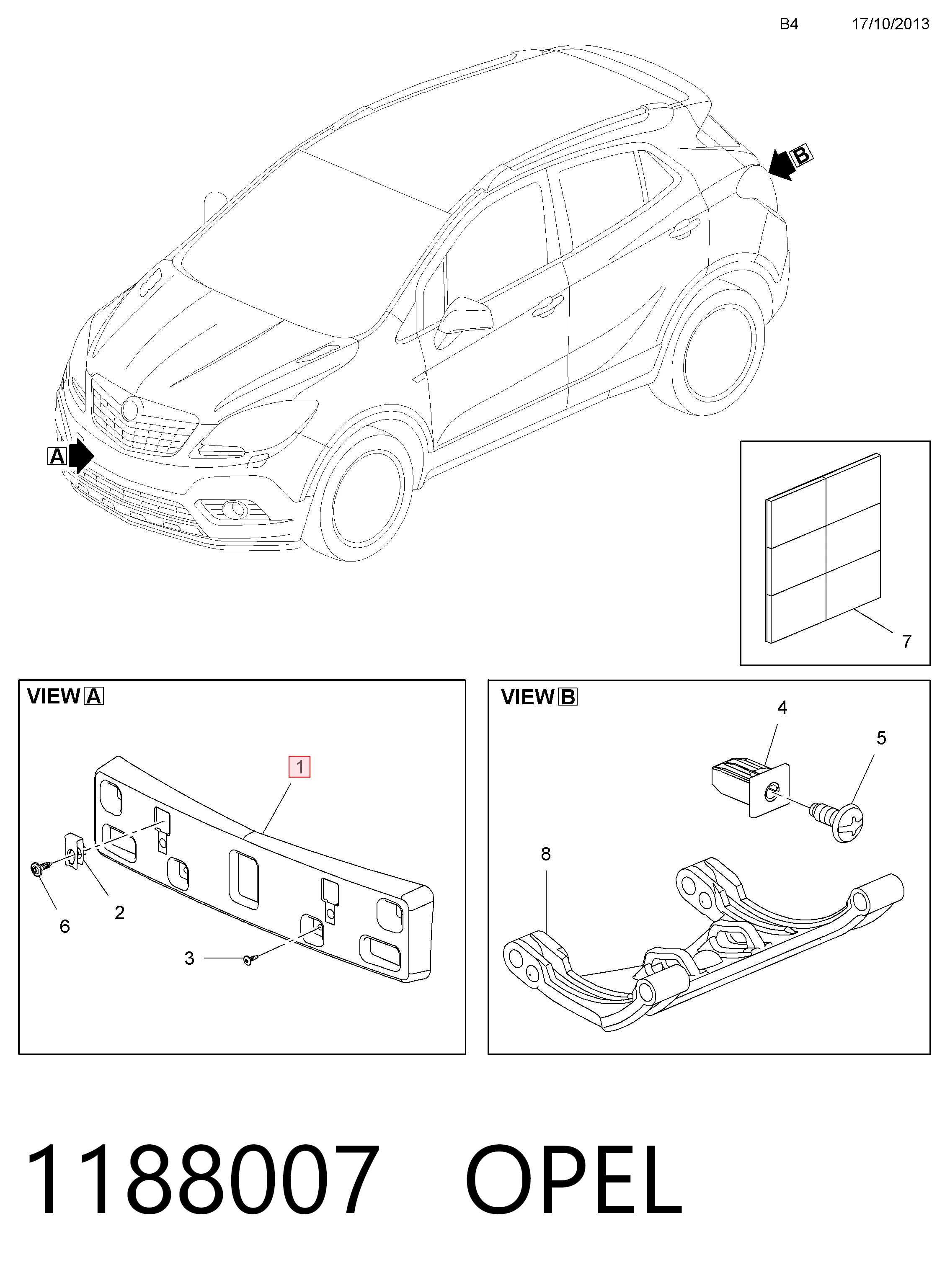 Панель крепления номерного знака переднего 95417127 Opel