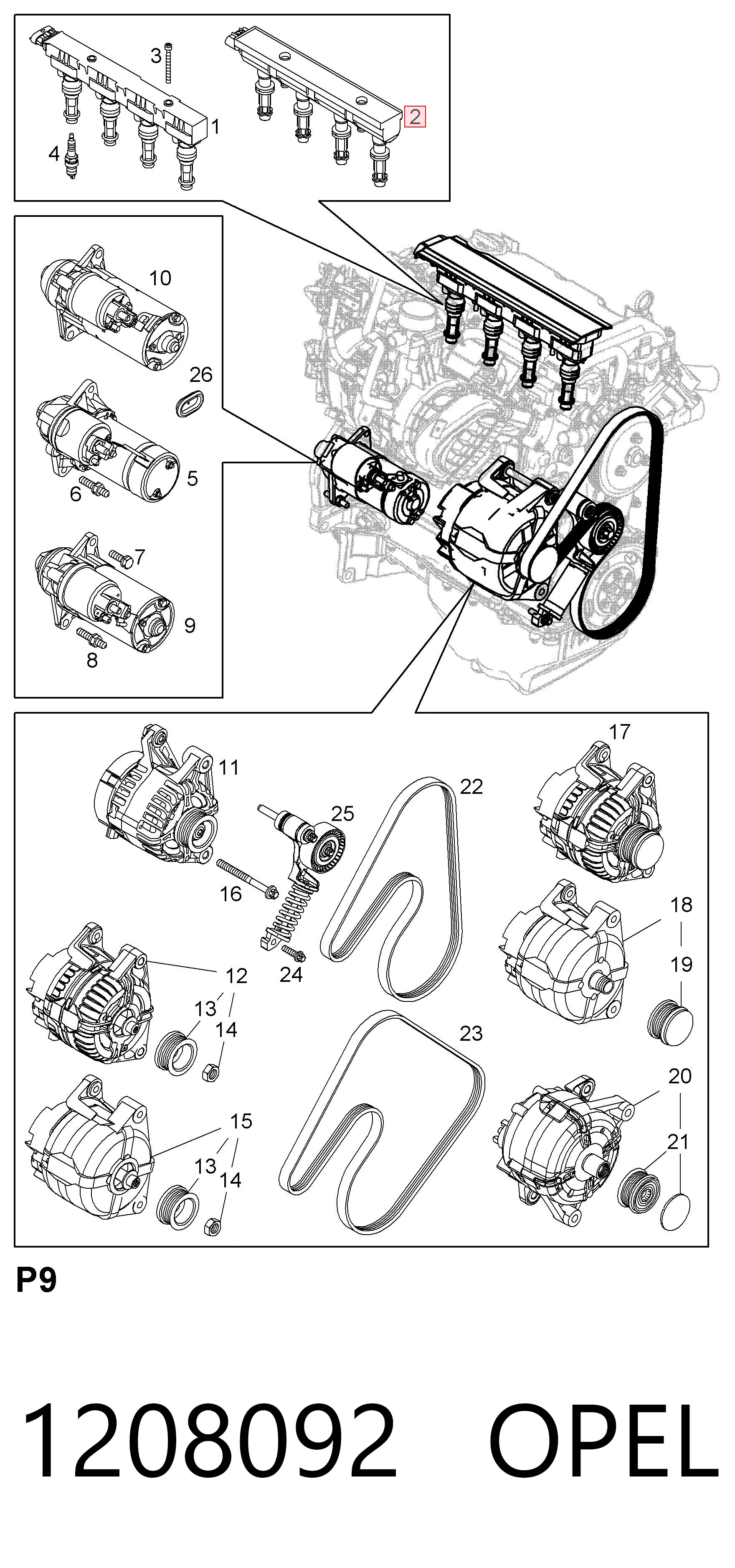 1208092 Opel Катушка зажигания