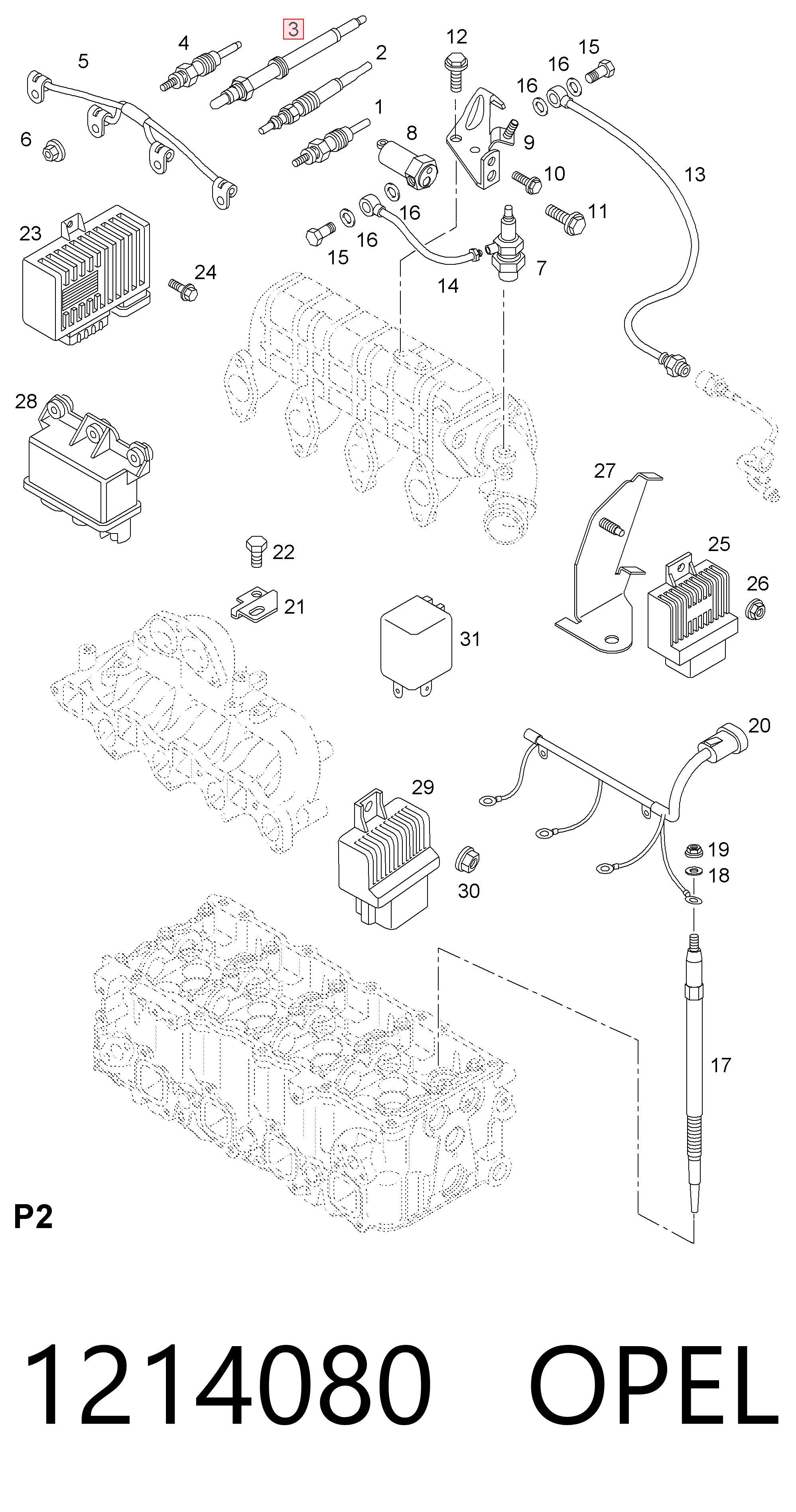 1214080 General Motors Свечи накаливания