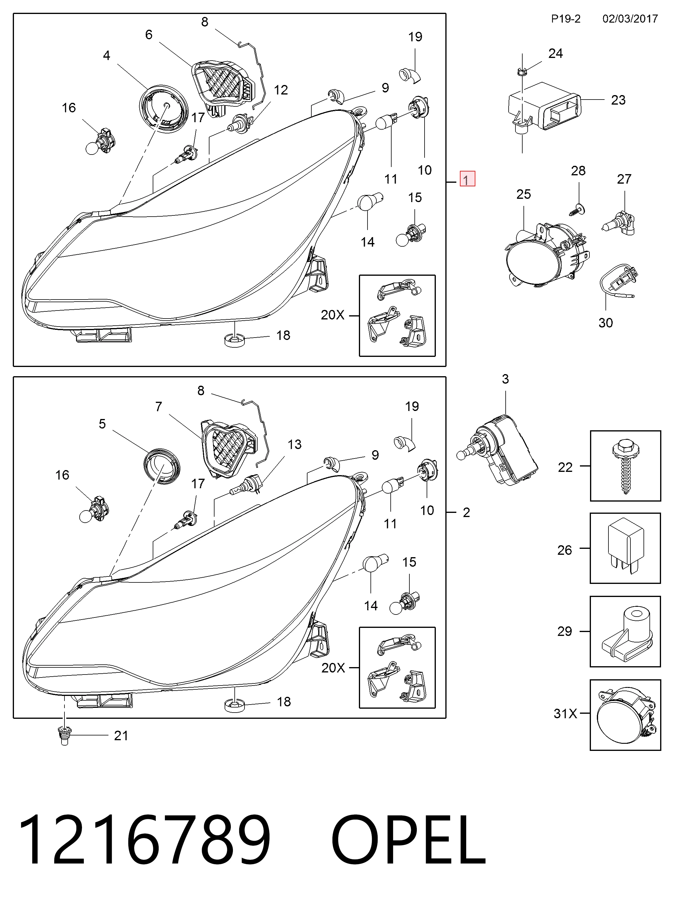 Купить FP5224R1E Depo/Loro/Abakus Фара левая передняя