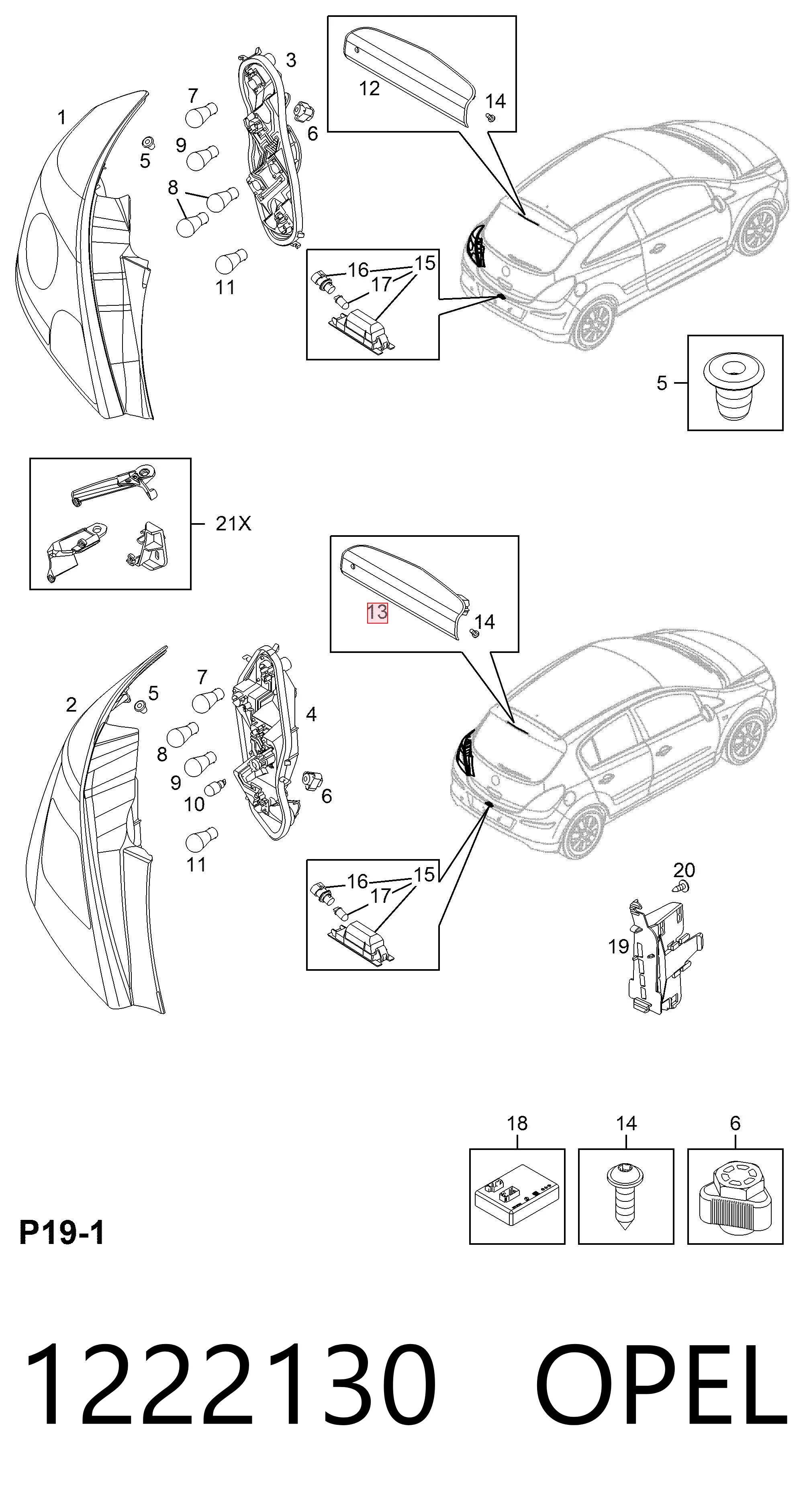 1222130 Opel Фонарь сигнальный